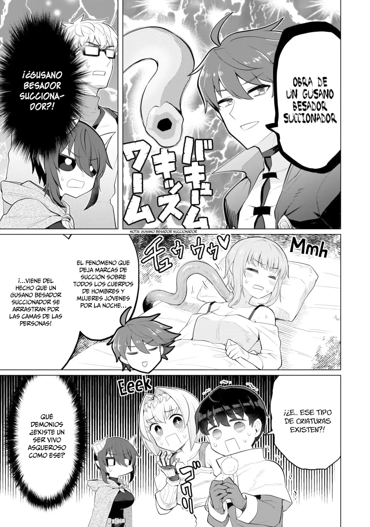 Dark Summoner to Dekiteiru capítulo 37 página 14