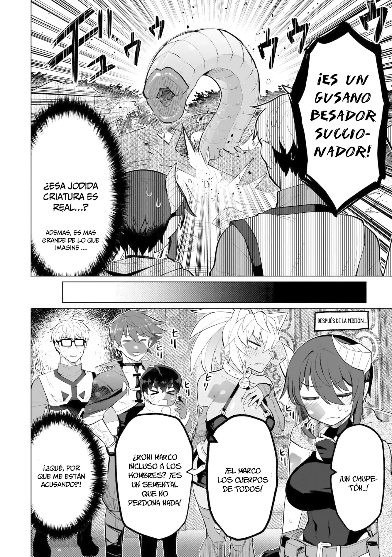 Dark Summoner to Dekiteiru capítulo 37 página 17