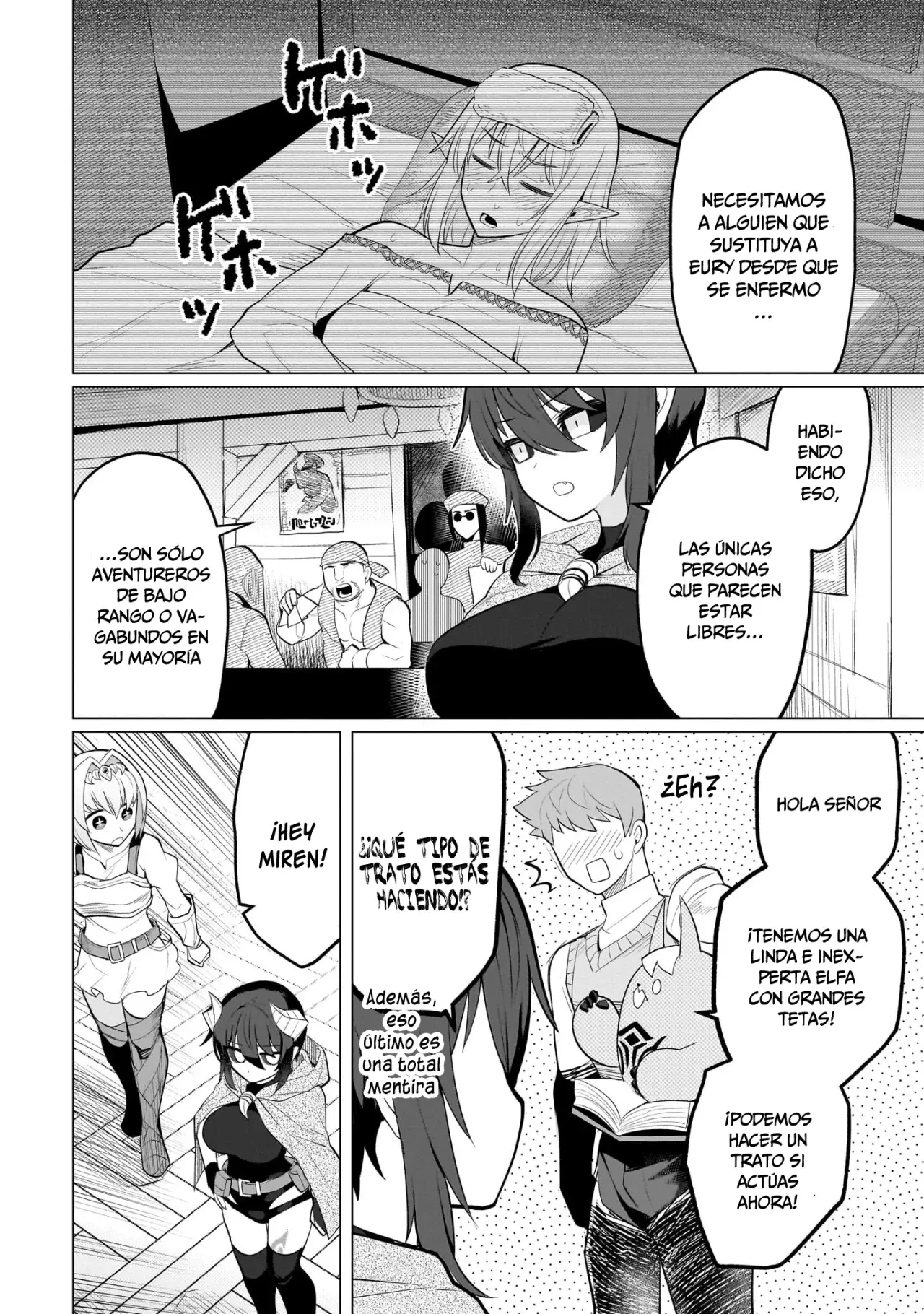 Dark Summoner to Dekiteiru capítulo 38 página 3