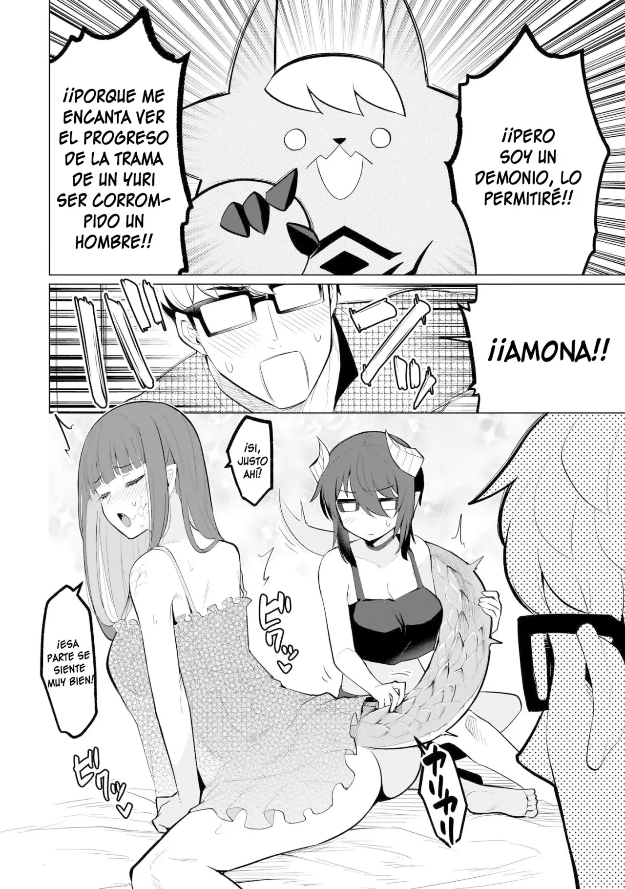 Dark Summoner to Dekiteiru capítulo 39 página 11