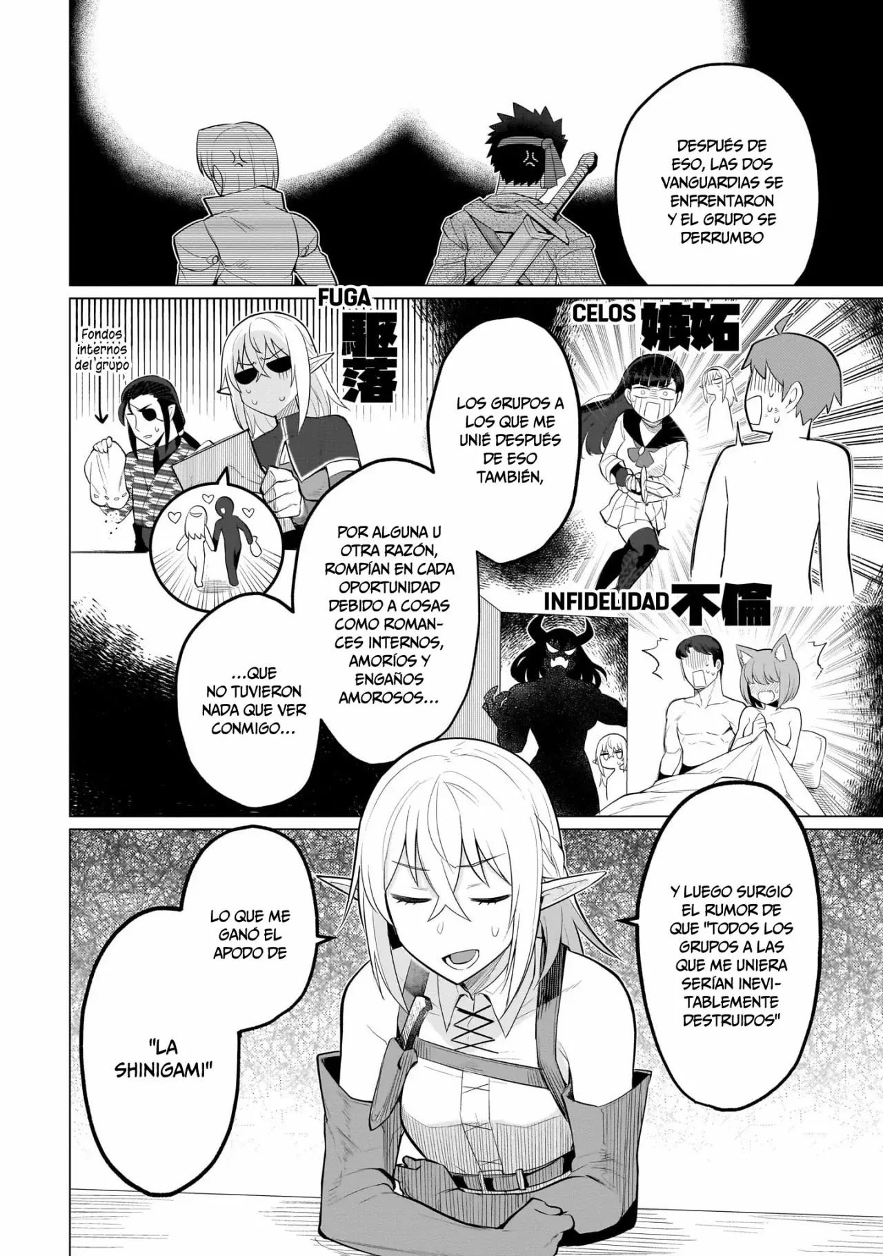 Dark Summoner to Dekiteiru capítulo 40 página 11