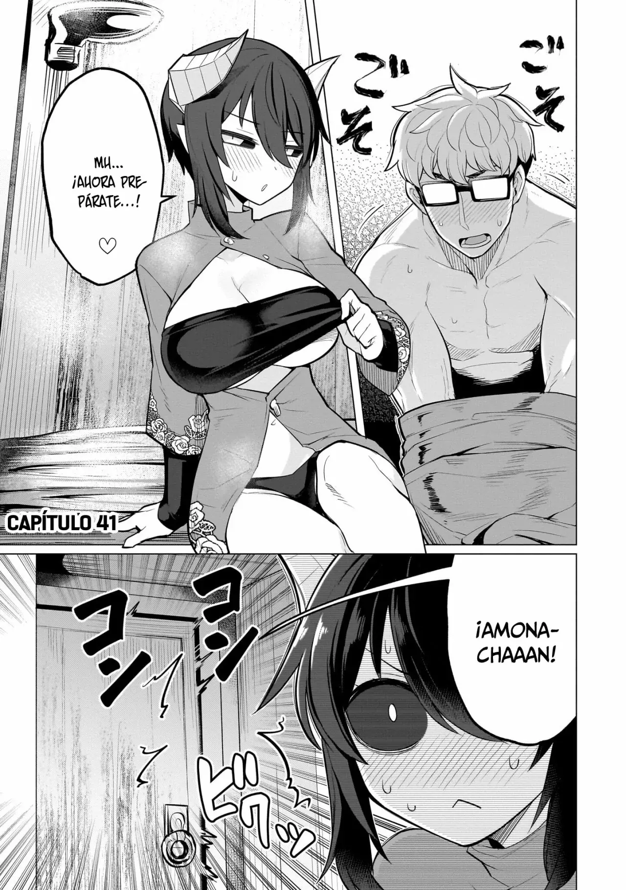 Dark Summoner to Dekiteiru capítulo 41 página 2