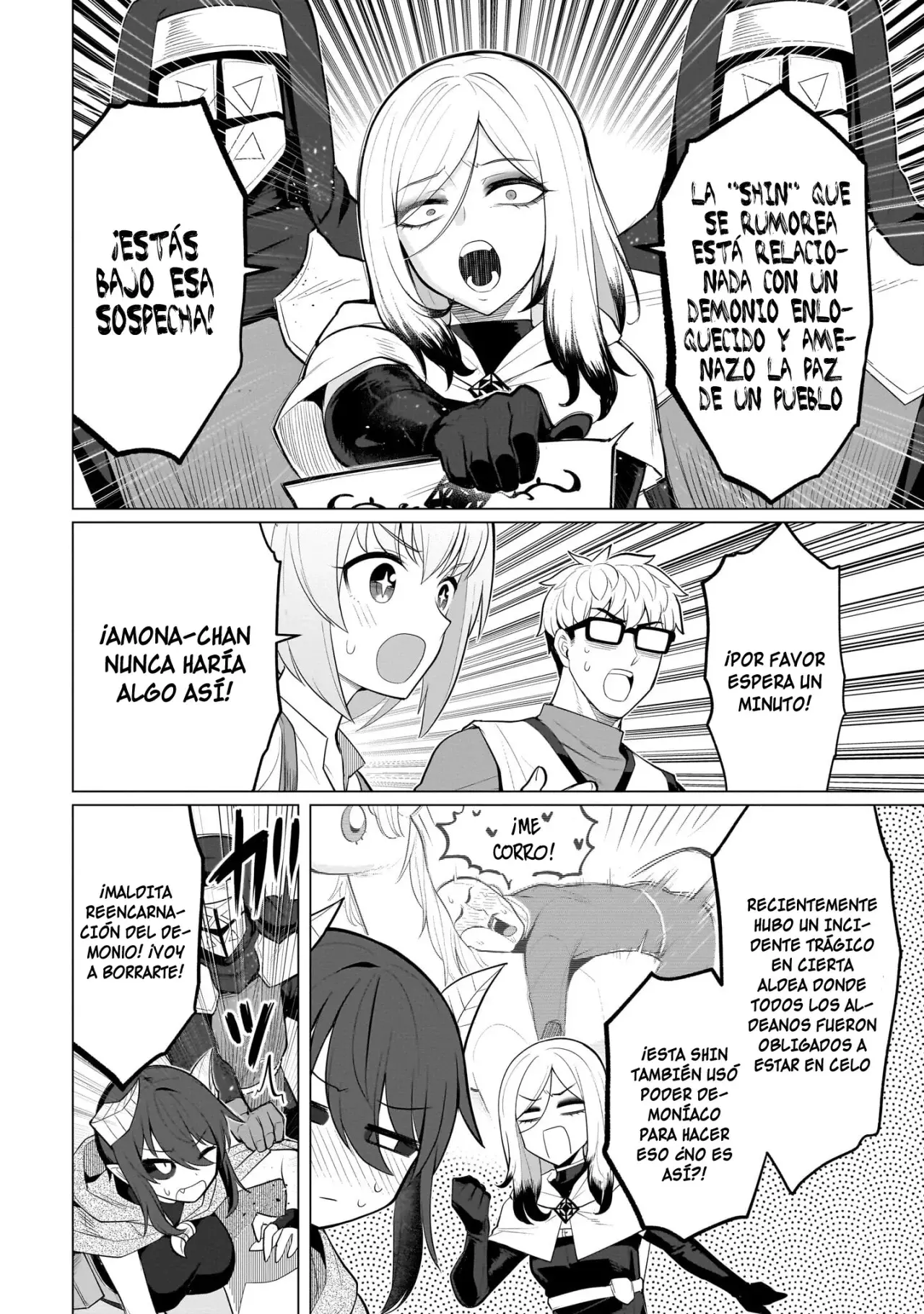 Dark Summoner to Dekiteiru capítulo 43 página 3