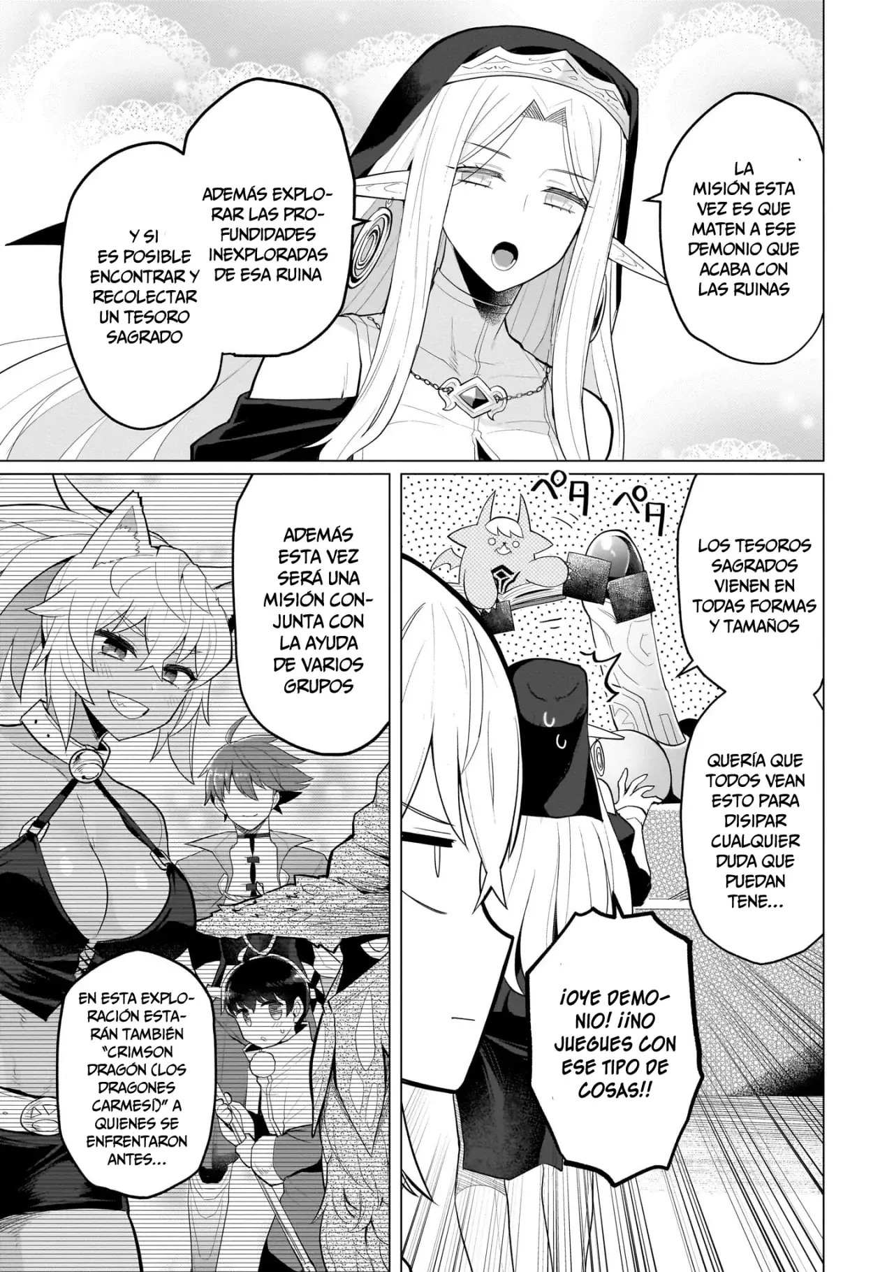 Dark Summoner to Dekiteiru capítulo 46 página 6