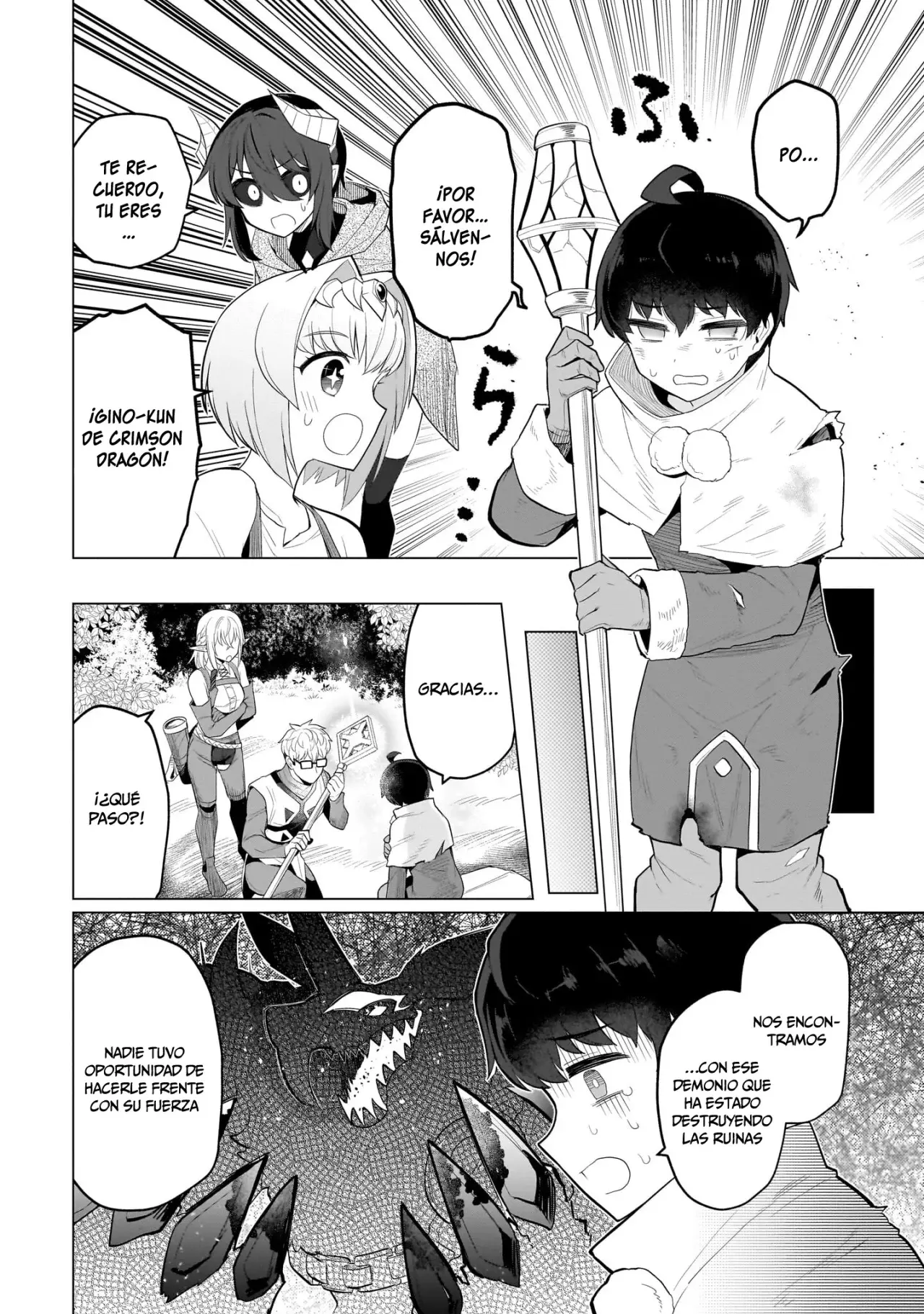 Dark Summoner to Dekiteiru capítulo 47 página 3