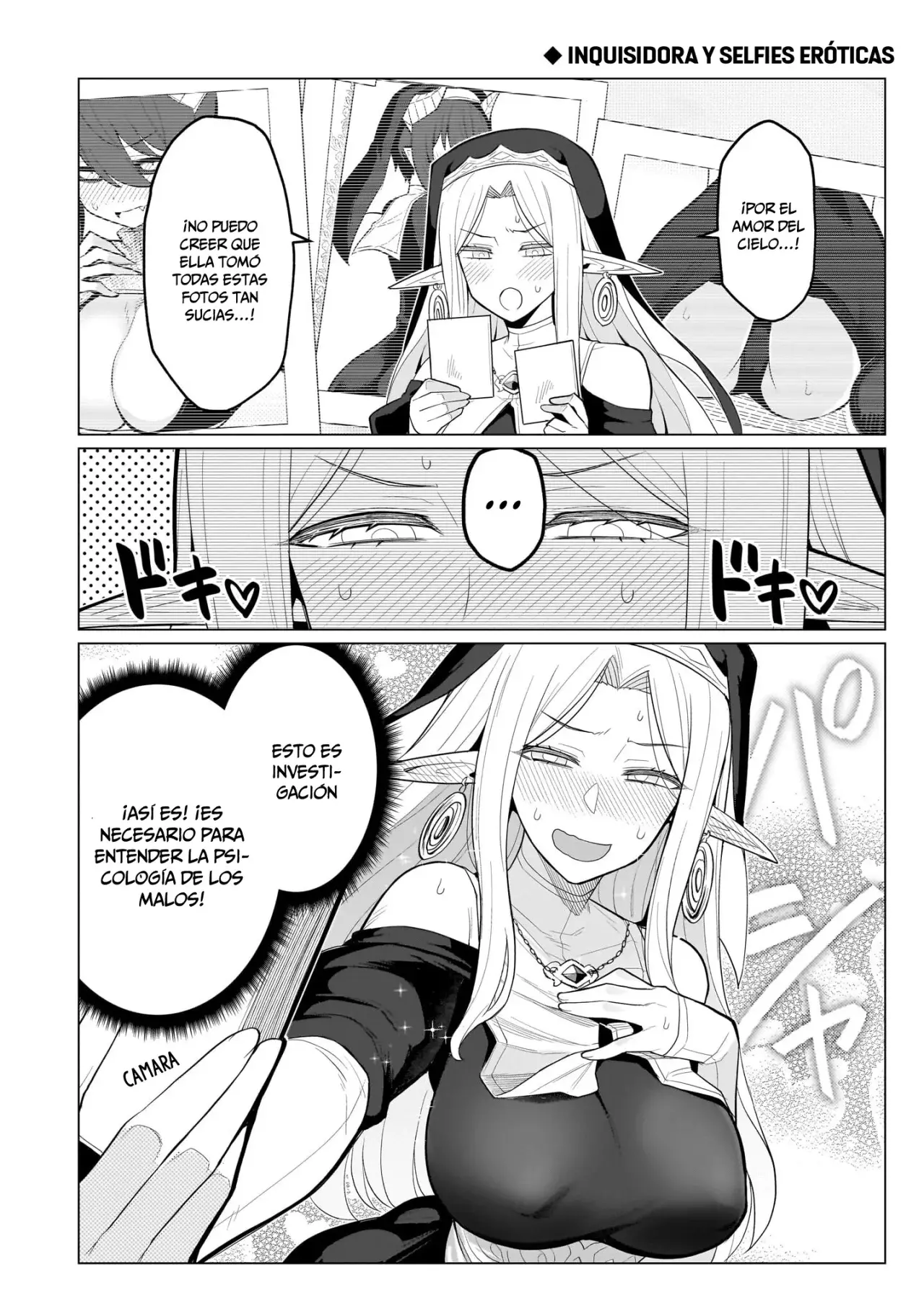 Dark Summoner to Dekiteiru capítulo 48.5 página 4