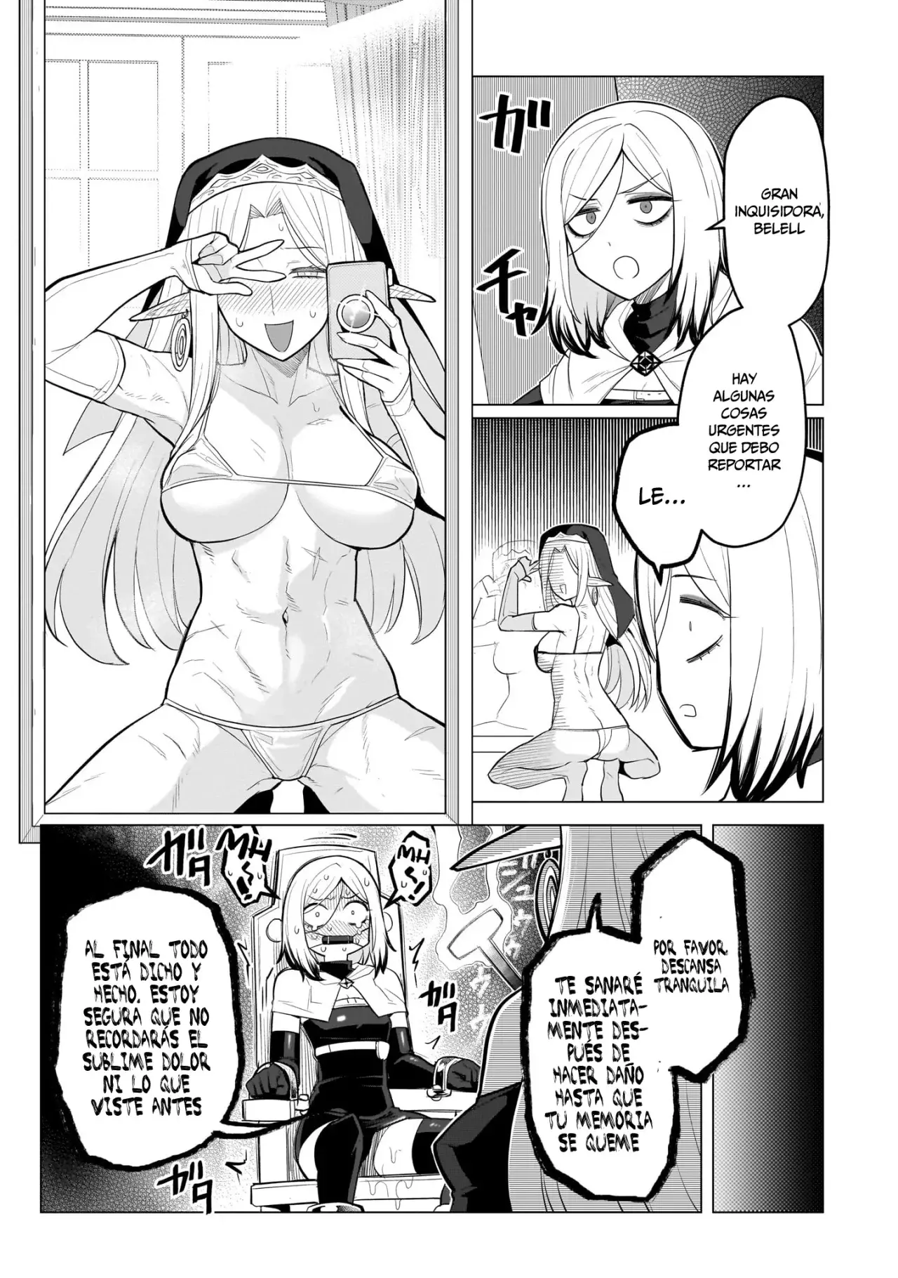 Dark Summoner to Dekiteiru capítulo 48.5 página 5