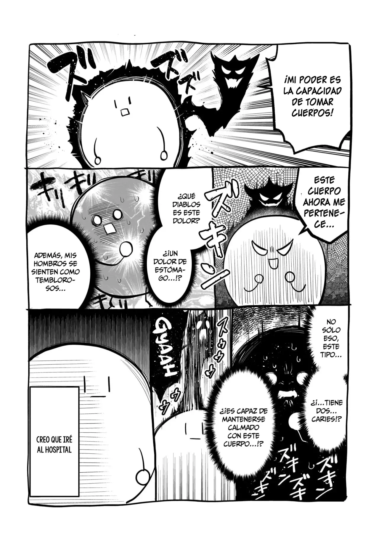 Dark Summoner to Dekiteiru capítulo 48.5 página 7