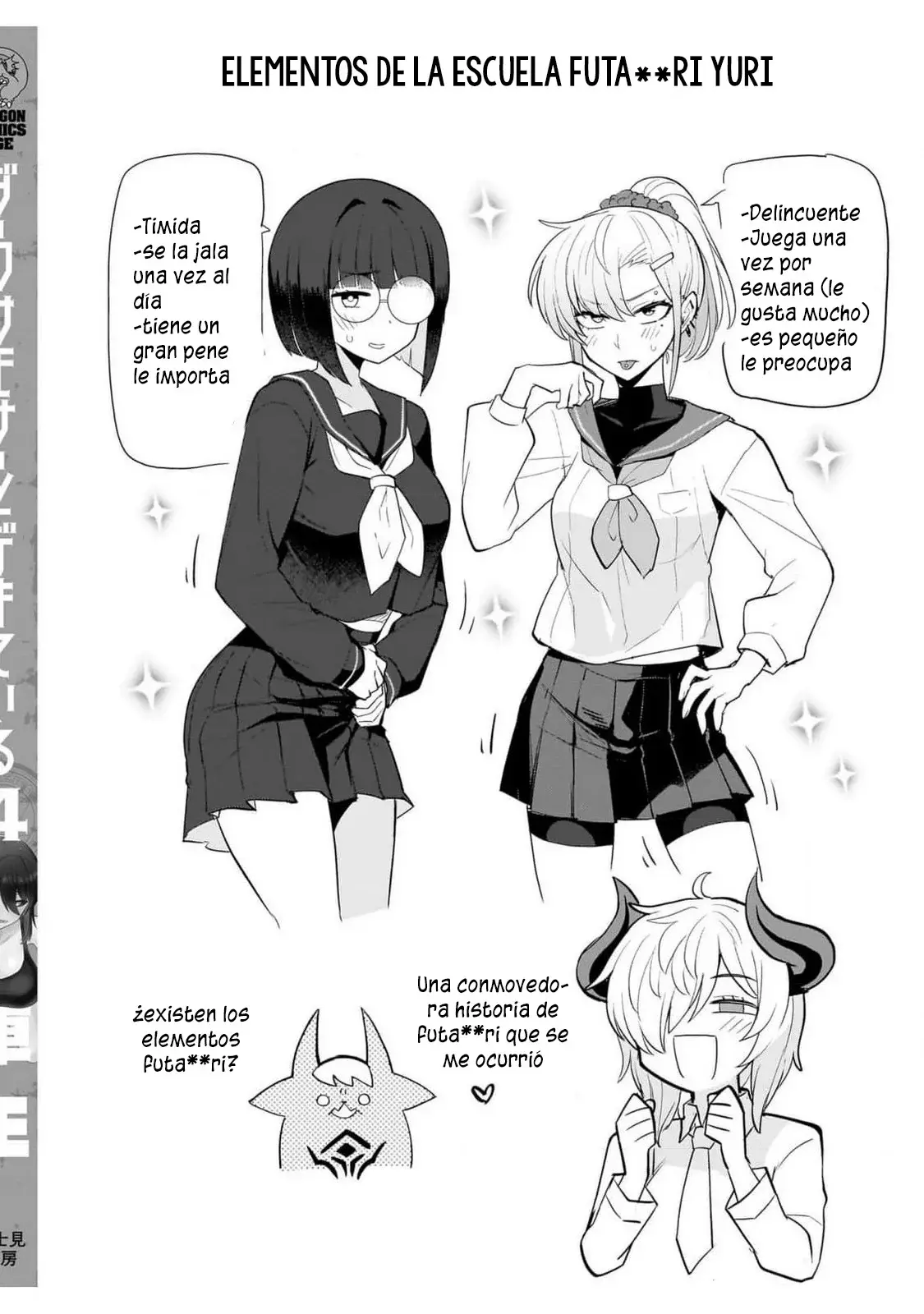 Dark Summoner to Dekiteiru capítulo 48.5 página 10