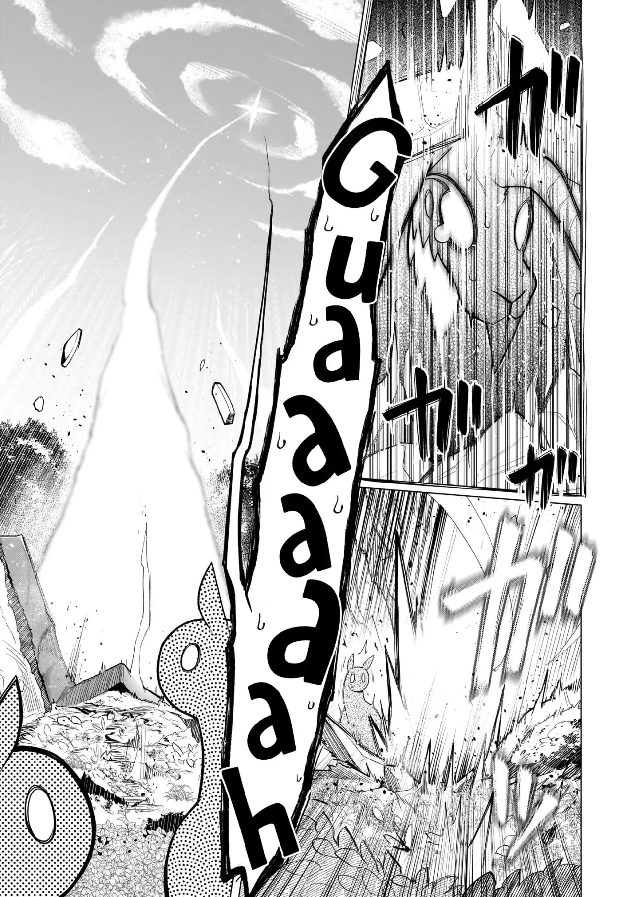 Dark Summoner to Dekiteiru capítulo 48 página 14