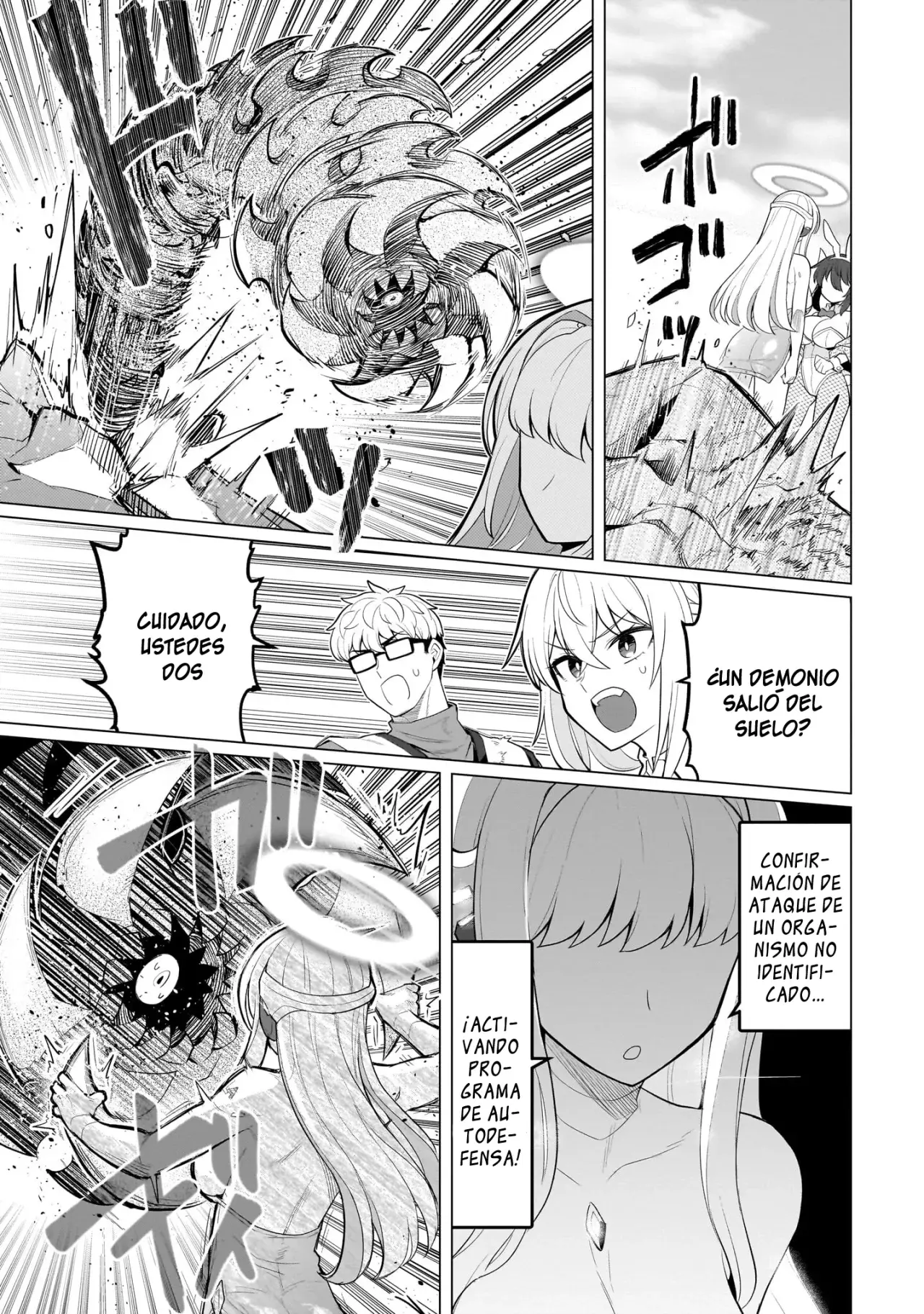 Dark Summoner to Dekiteiru capítulo 49 página 14