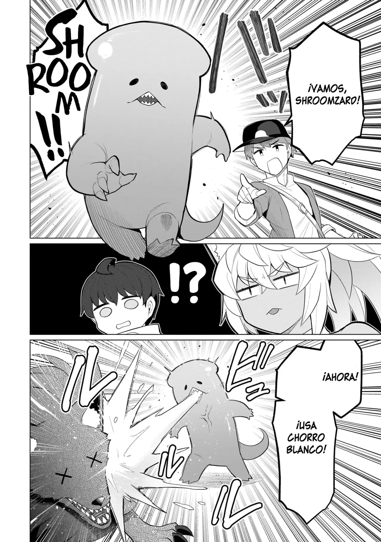 Dark Summoner to Dekiteiru capítulo 52 página 3