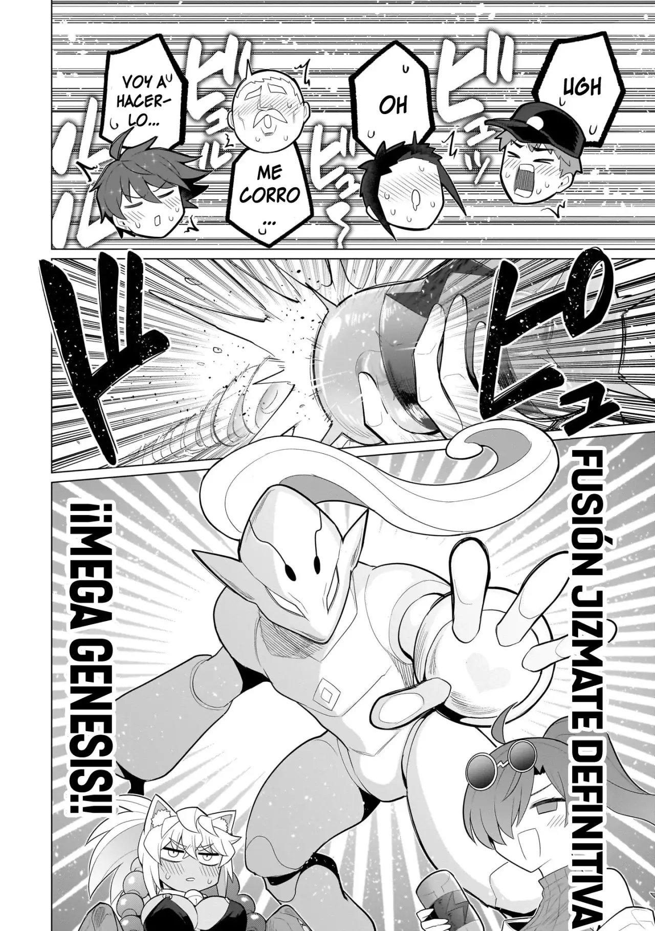 Dark Summoner to Dekiteiru capítulo 52 página 13