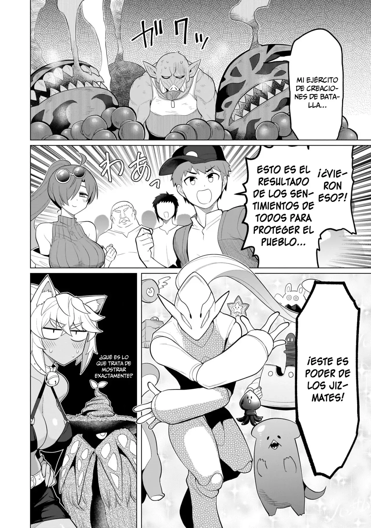 Dark Summoner to Dekiteiru capítulo 53 página 3