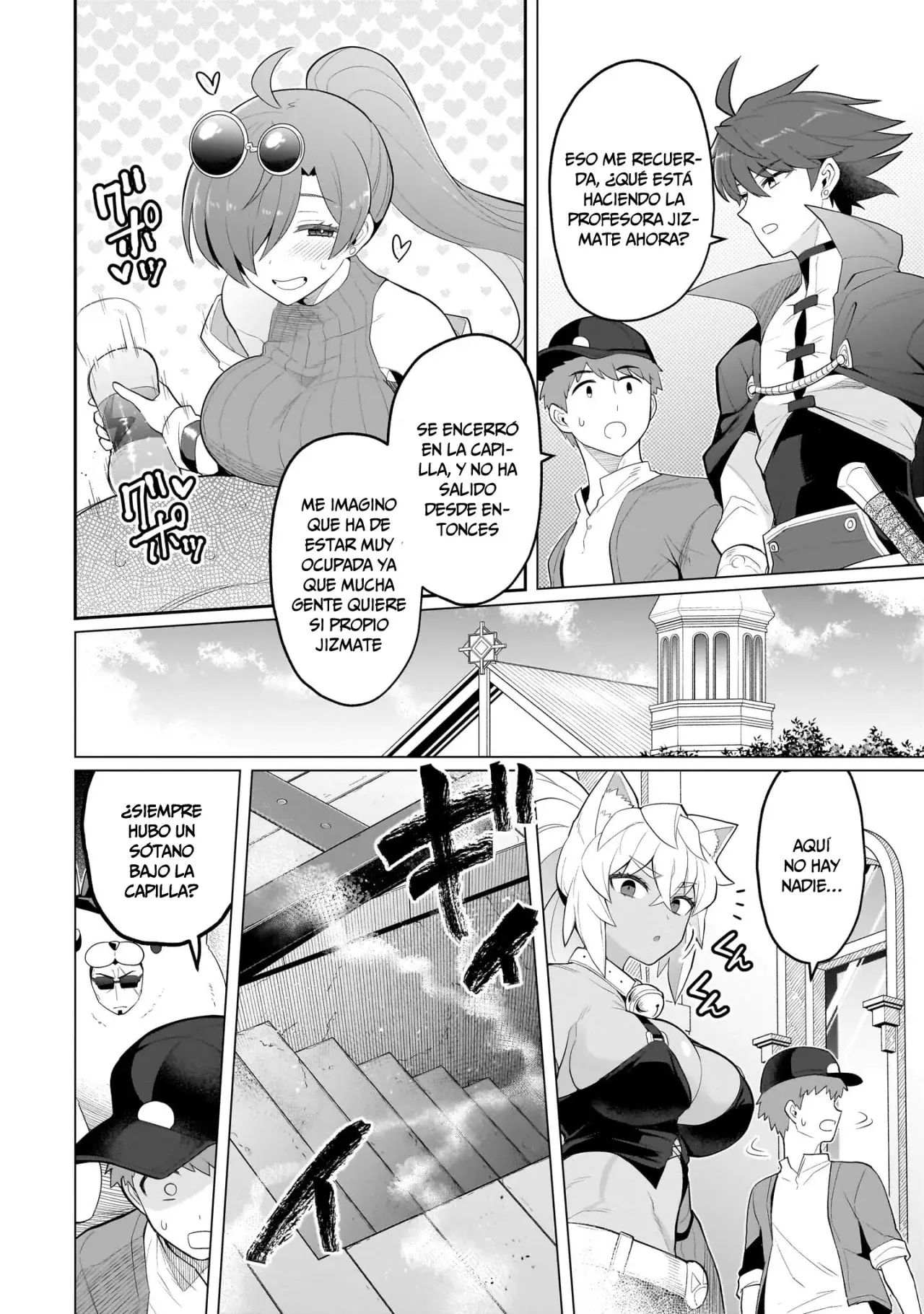 Dark Summoner to Dekiteiru capítulo 53 página 7