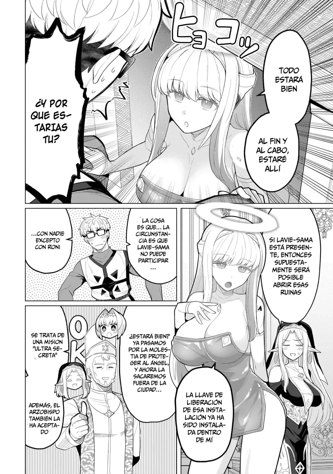 Dark Summoner to Dekiteiru capítulo 55 página 3