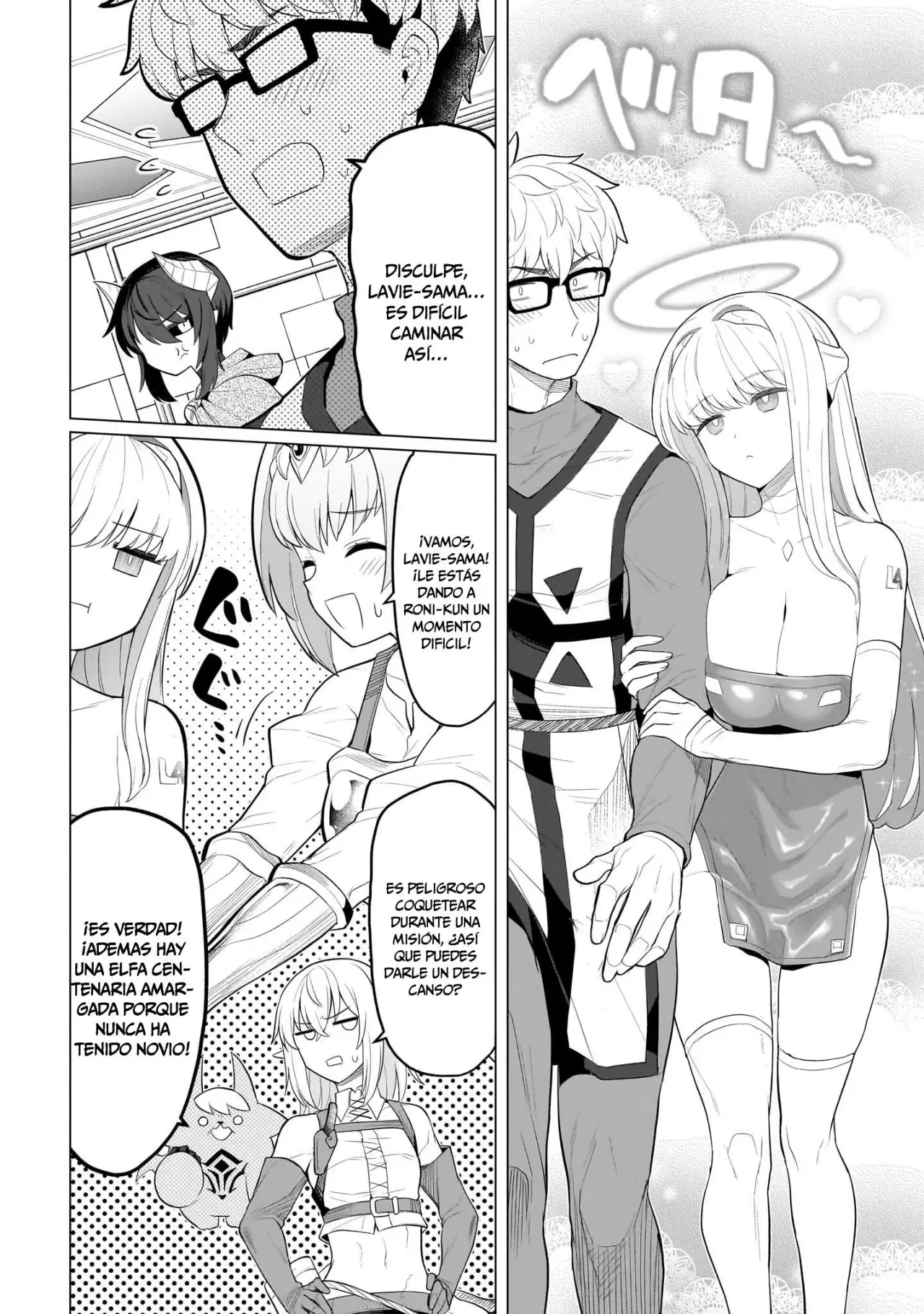 Dark Summoner to Dekiteiru capítulo 55 página 5