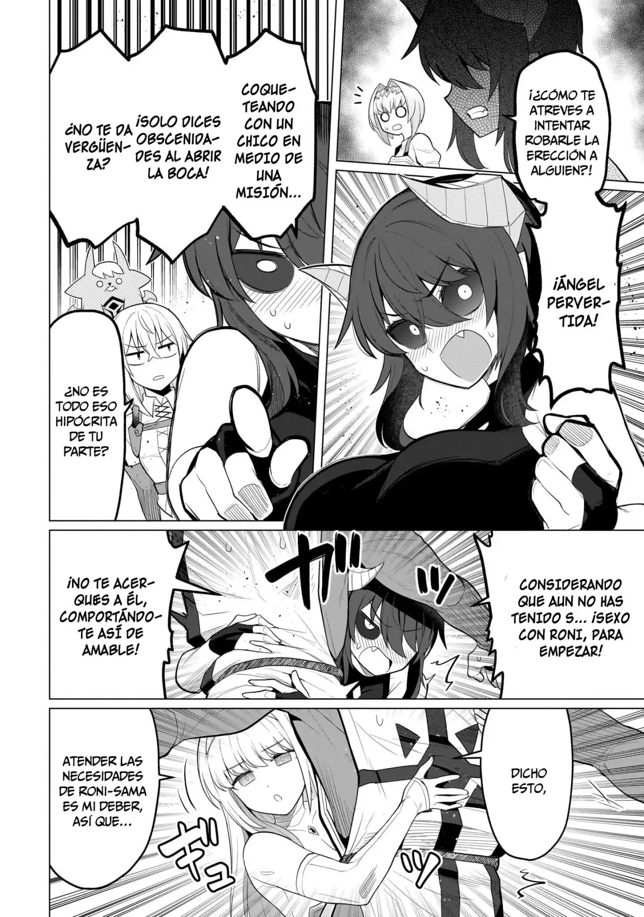 Dark Summoner to Dekiteiru capítulo 55 página 11