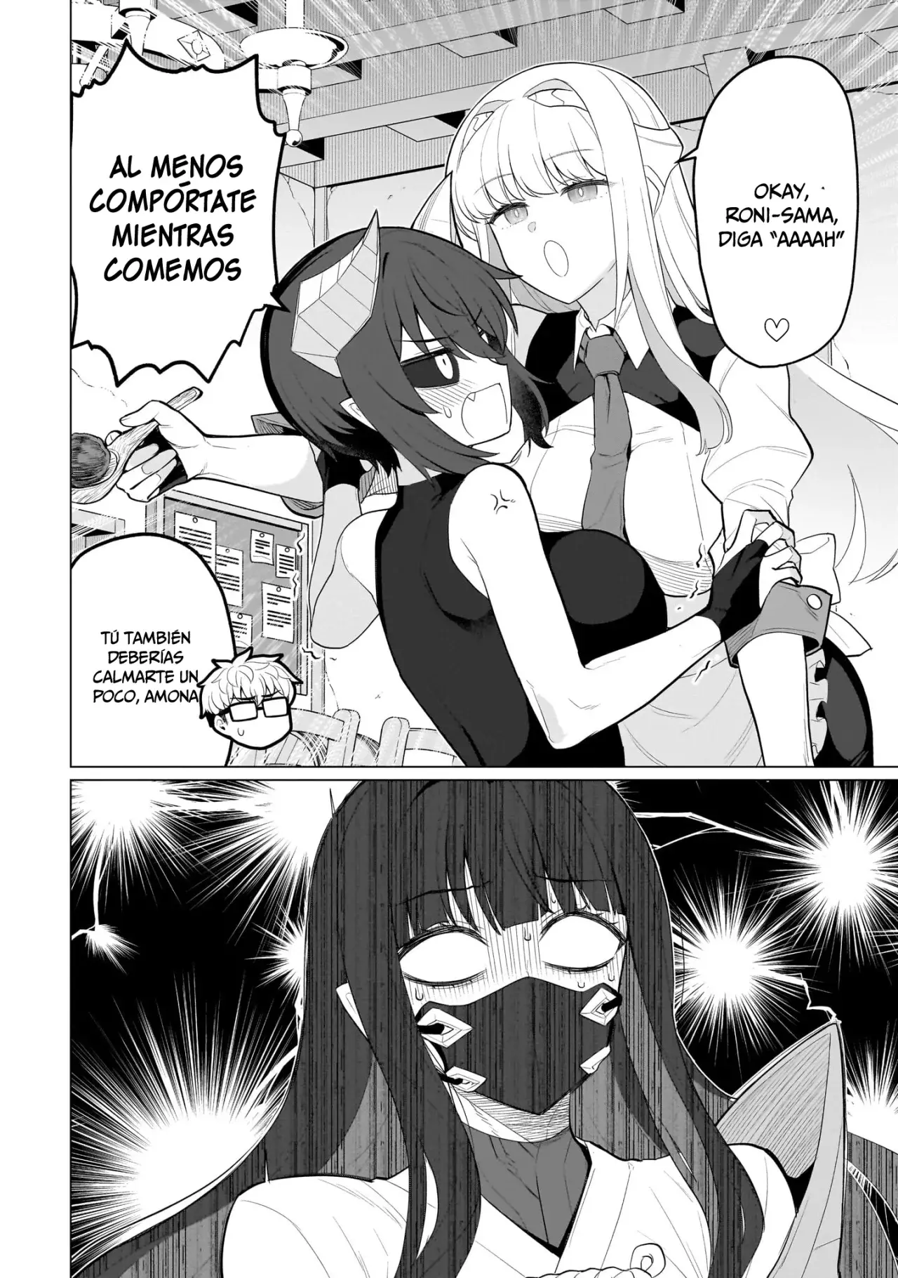 Dark Summoner to Dekiteiru capítulo 57 página 3