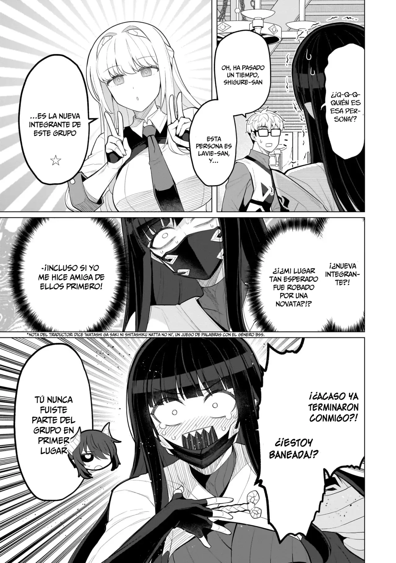 Dark Summoner to Dekiteiru capítulo 57 página 4