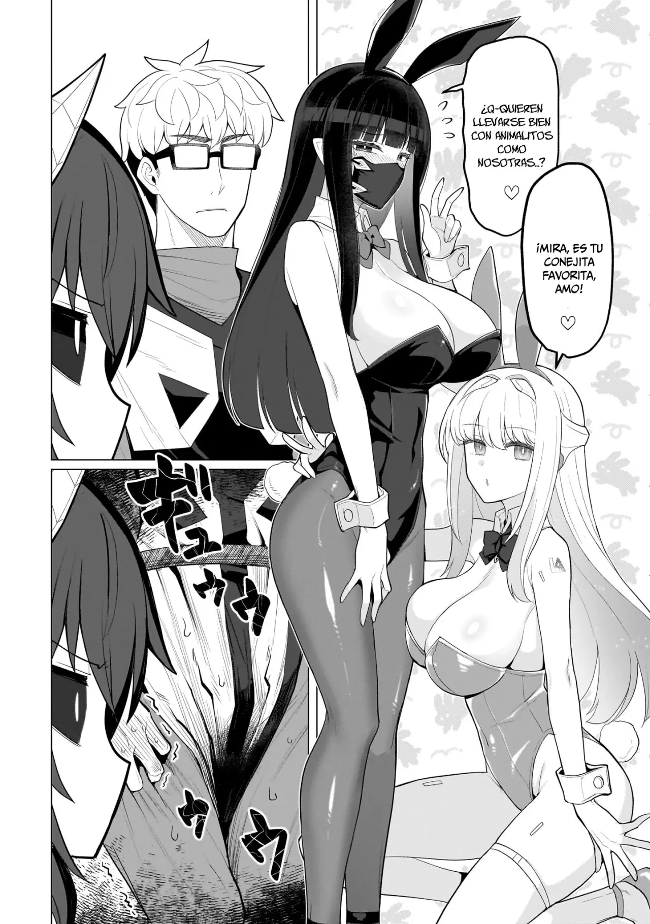 Dark Summoner to Dekiteiru capítulo 57 página 7