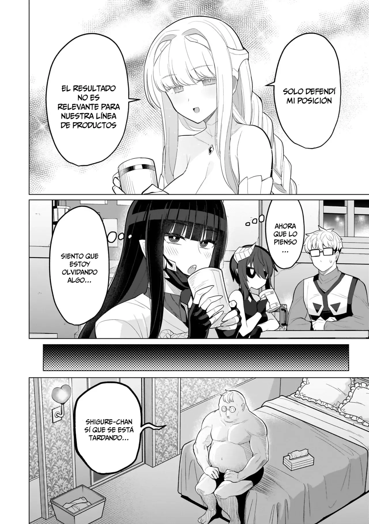 Dark Summoner to Dekiteiru capítulo 57 página 13