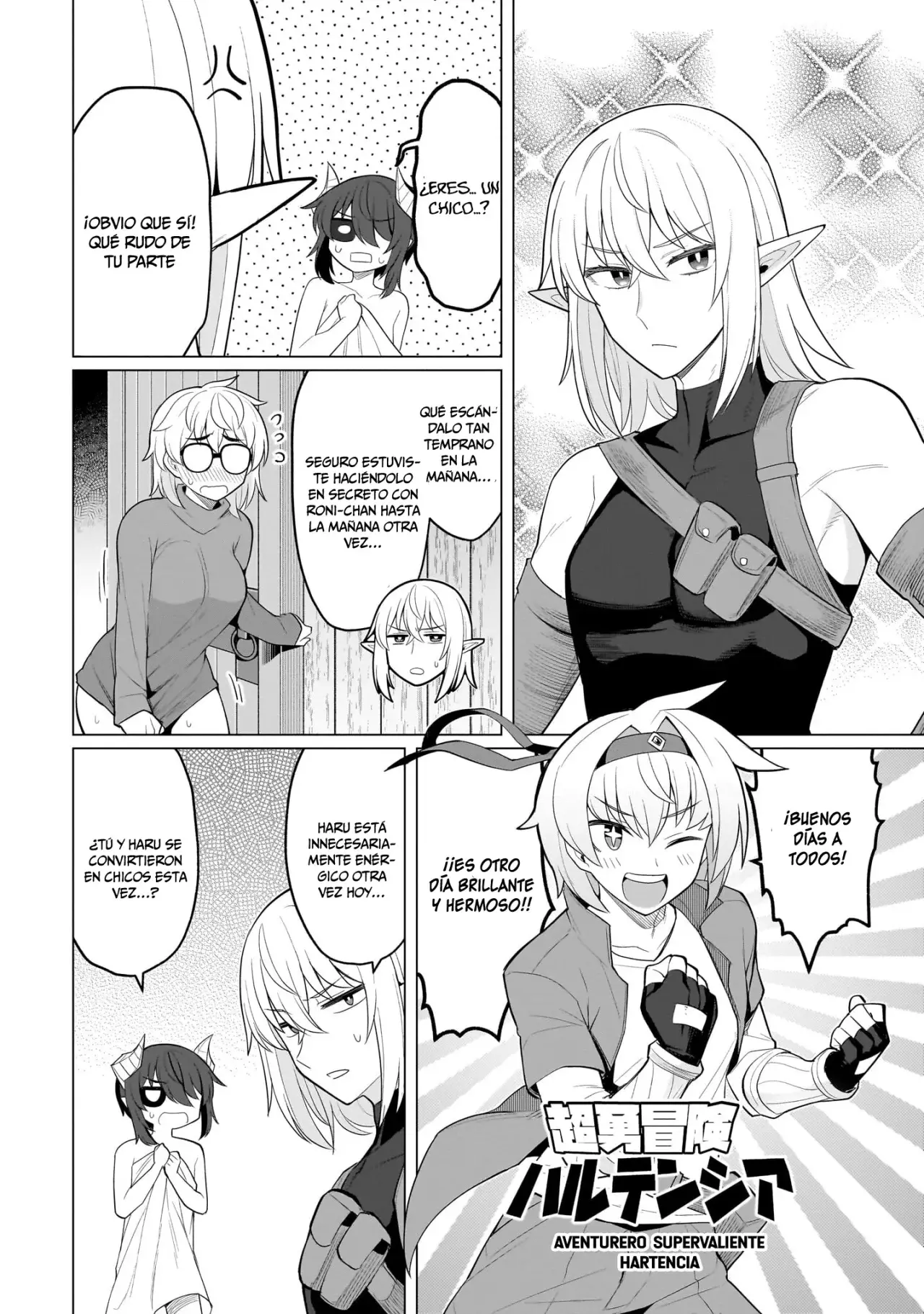 Dark Summoner to Dekiteiru capítulo 58 página 5