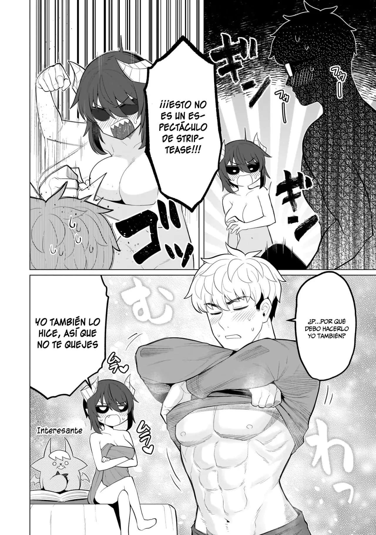 Dark Summoner to Dekiteiru capítulo 60.1 página 5