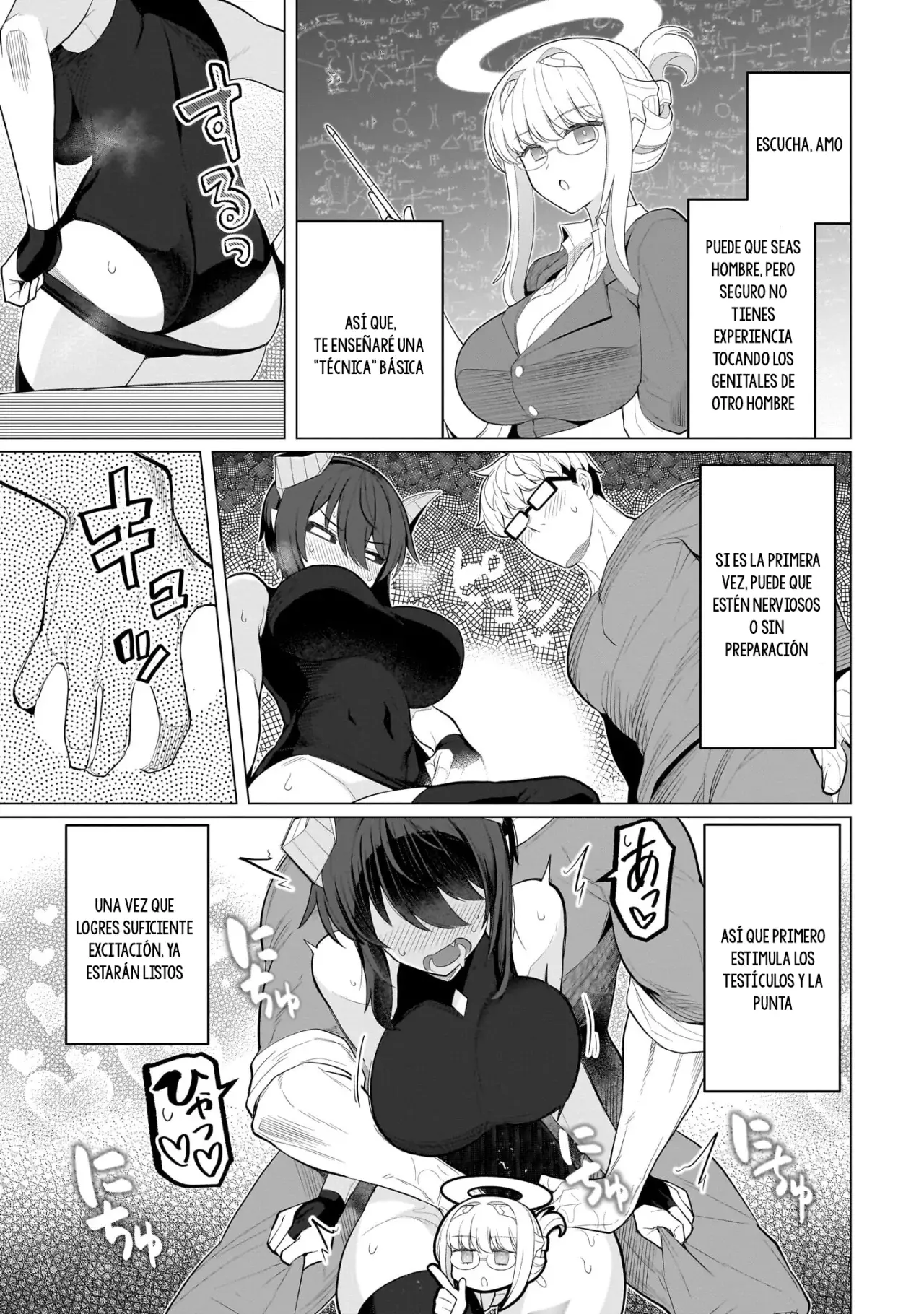 Dark Summoner to Dekiteiru capítulo 60 página 10