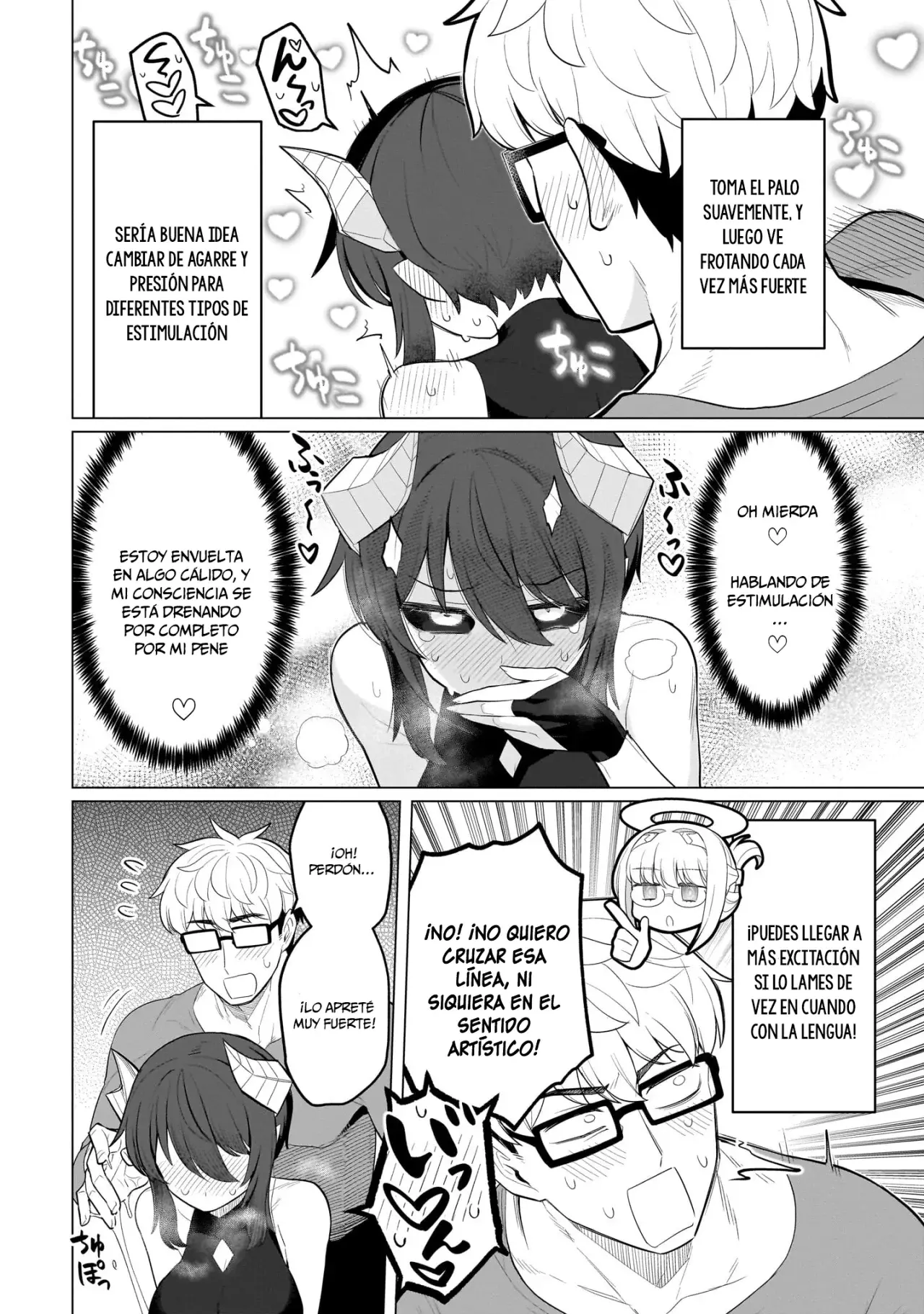 Dark Summoner to Dekiteiru capítulo 60 página 11