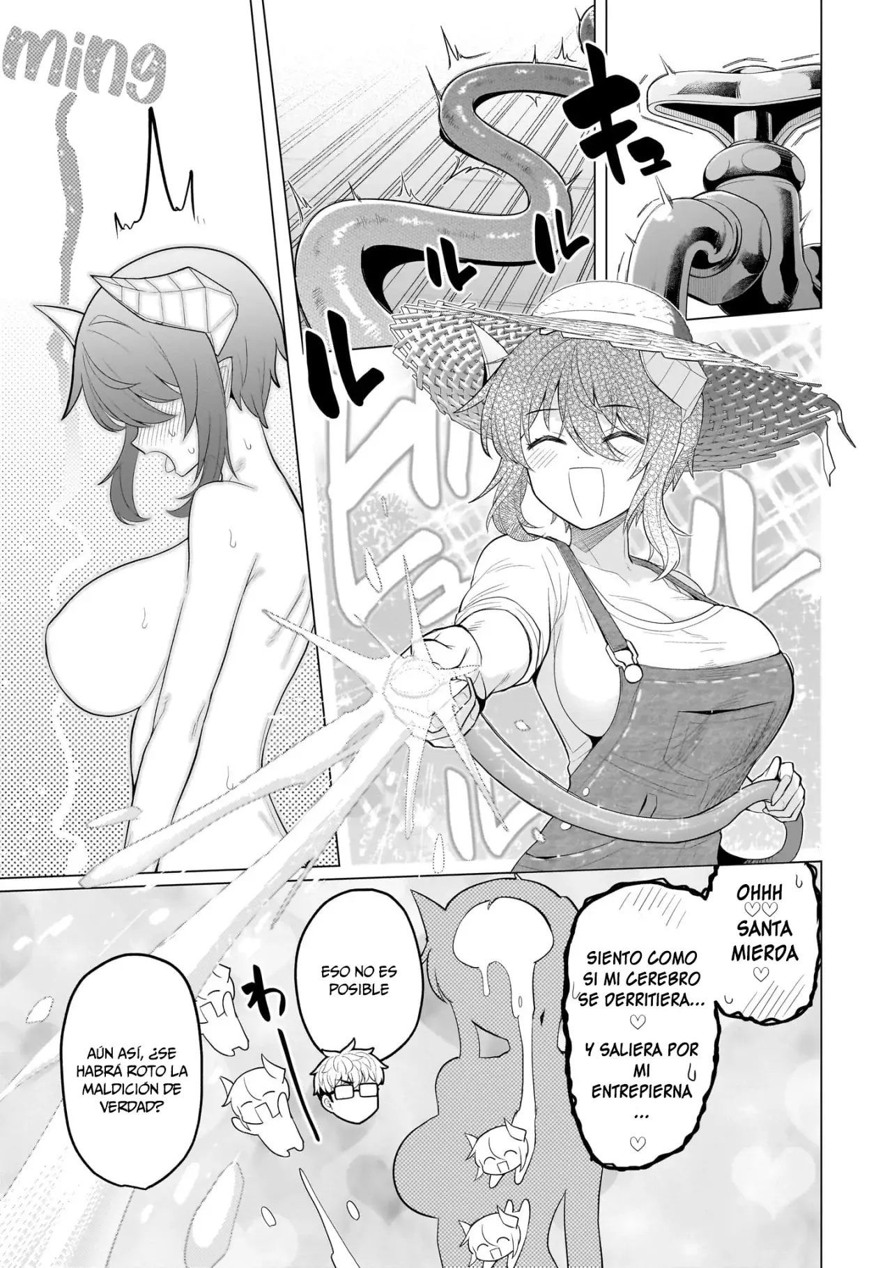 Dark Summoner to Dekiteiru capítulo 60 página 14