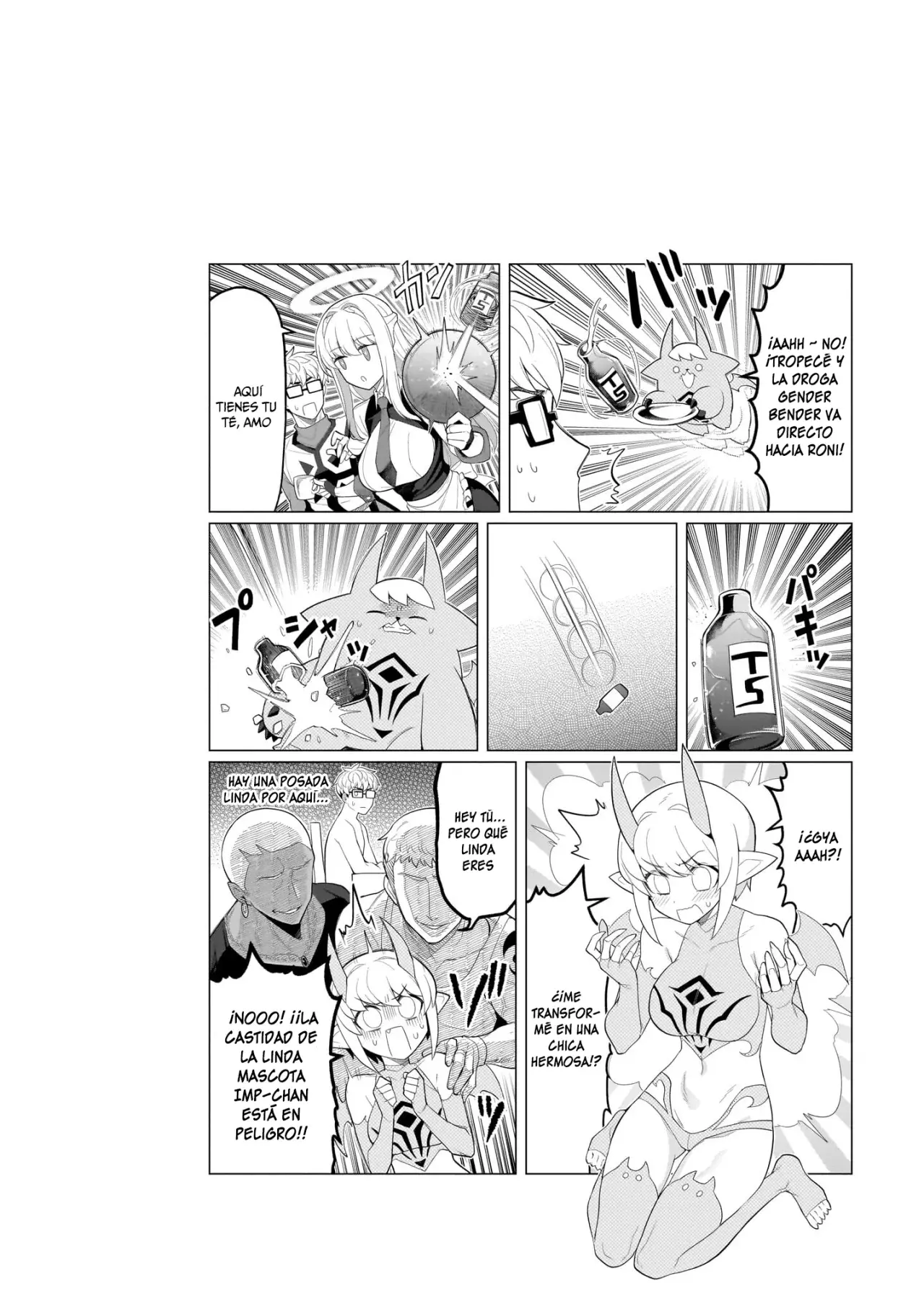 Dark Summoner to Dekiteiru capítulo 60 página 17