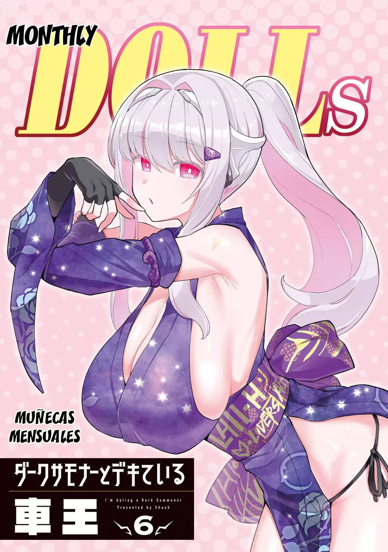 Dark Summoner to Dekiteiru capítulo 61 página 4