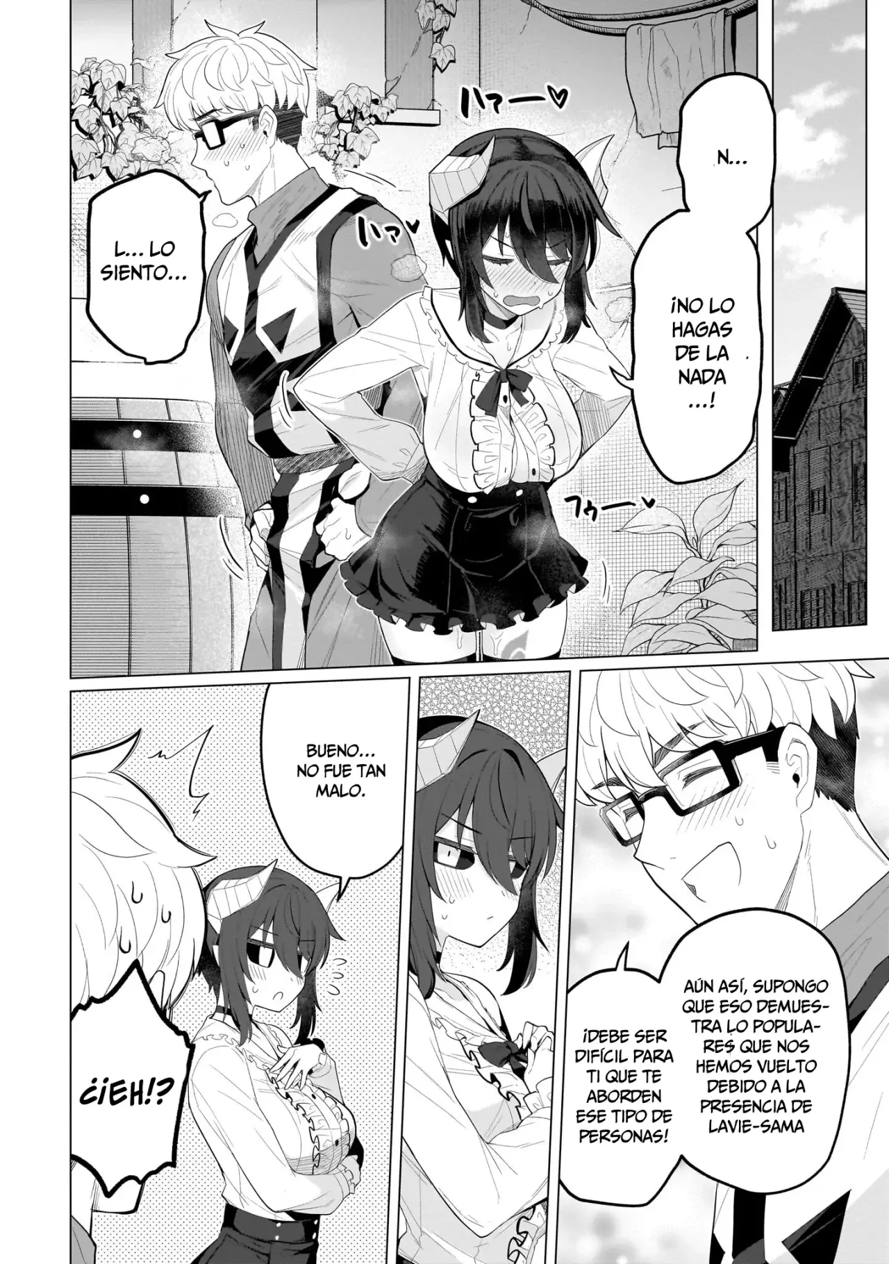 Dark Summoner to Dekiteiru capítulo 61 página 15