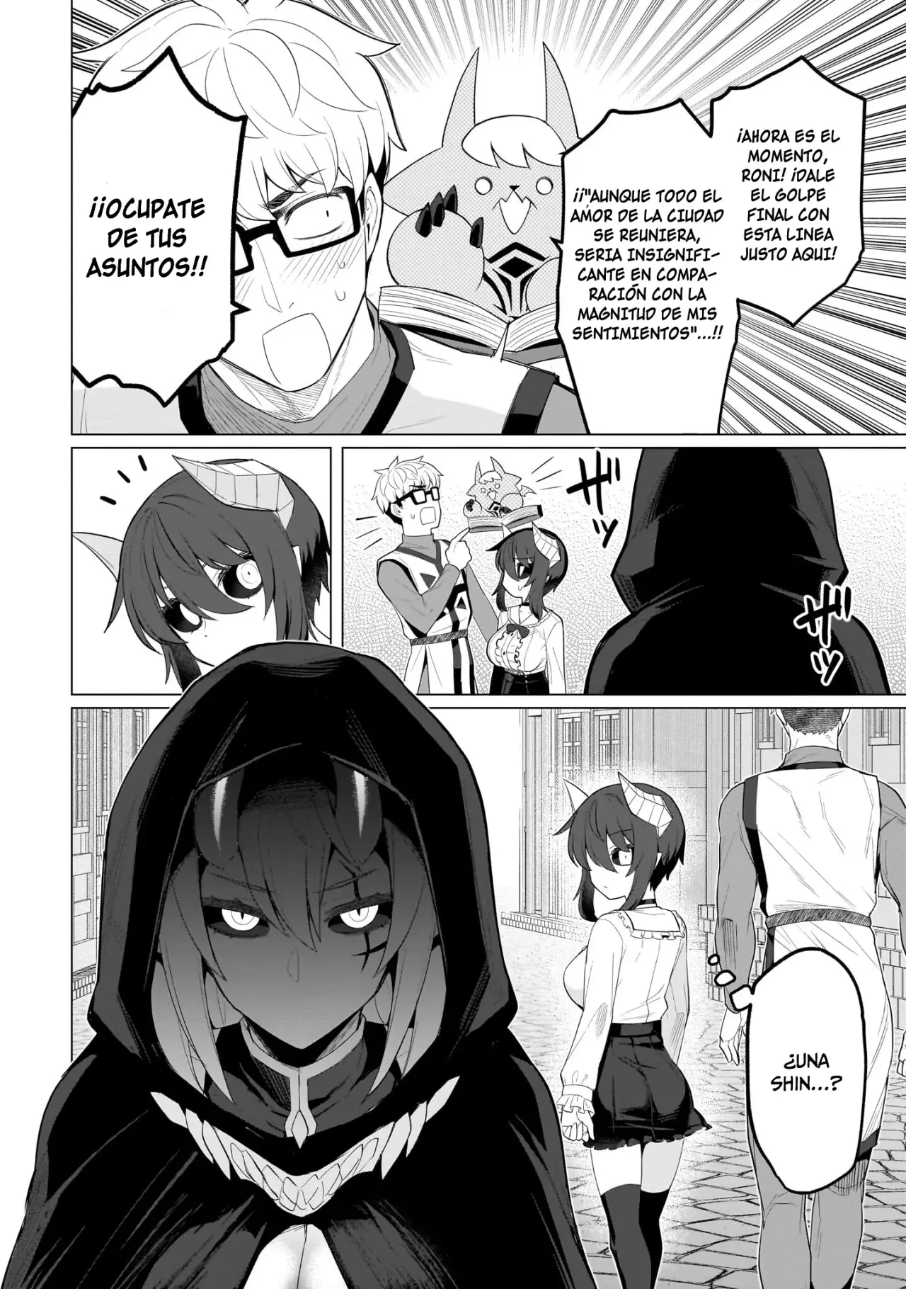 Dark Summoner to Dekiteiru capítulo 61 página 17