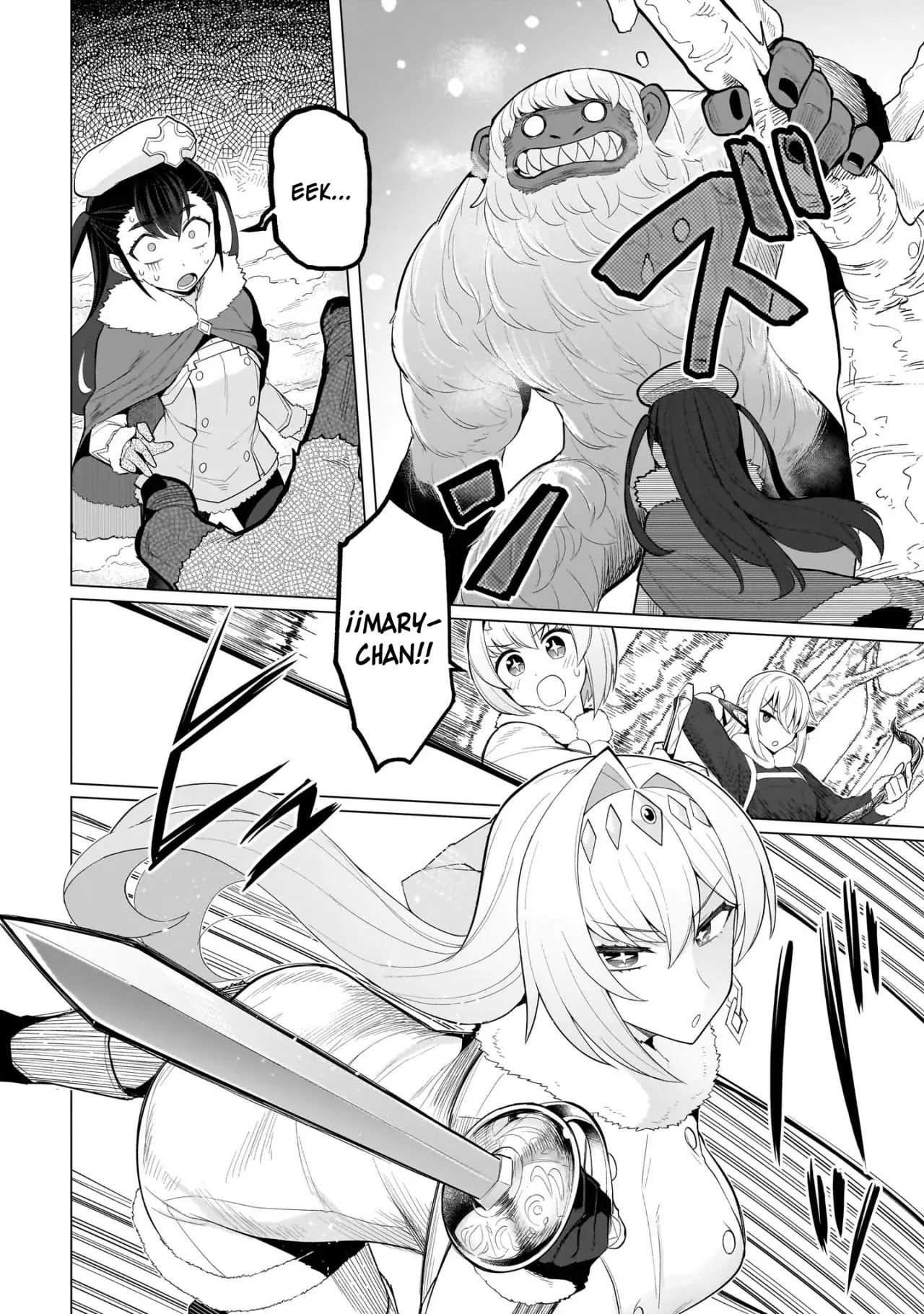 Dark Summoner to Dekiteiru capítulo 63 página 5