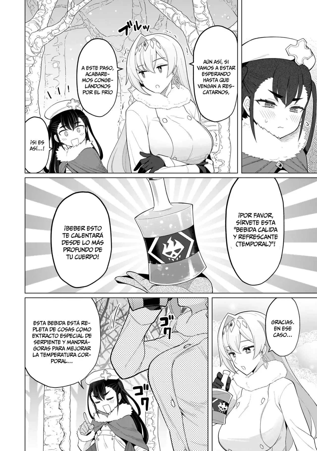 Dark Summoner to Dekiteiru capítulo 63 página 9