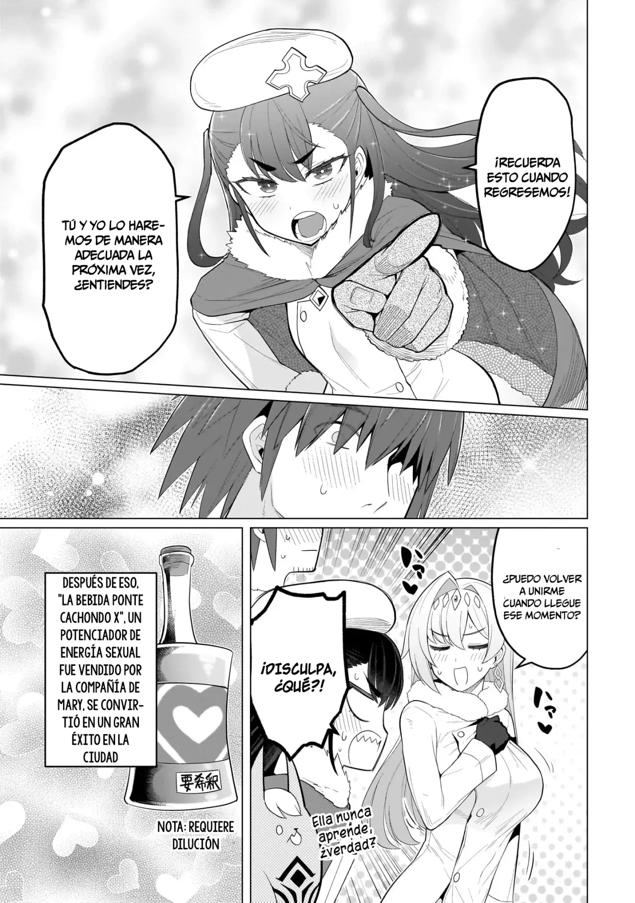Dark Summoner to Dekiteiru capítulo 63 página 14