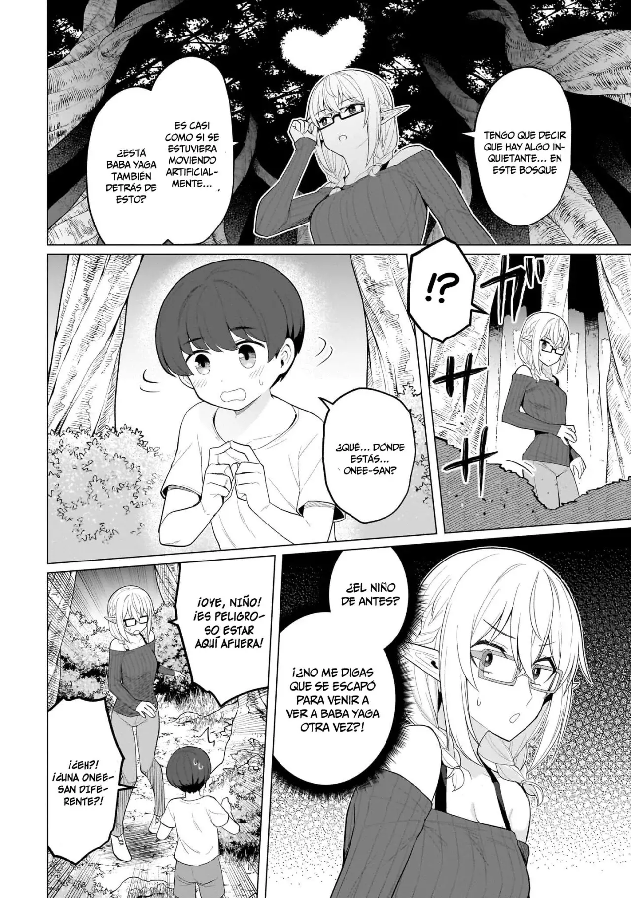 Dark Summoner to Dekiteiru capítulo 64 página 7