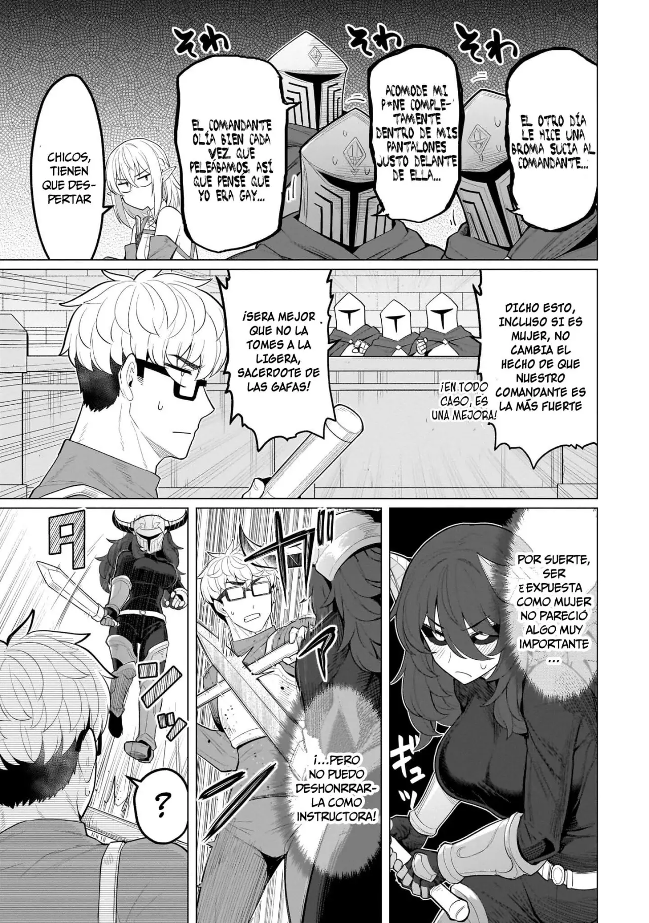 Dark Summoner to Dekiteiru capítulo 66 página 6