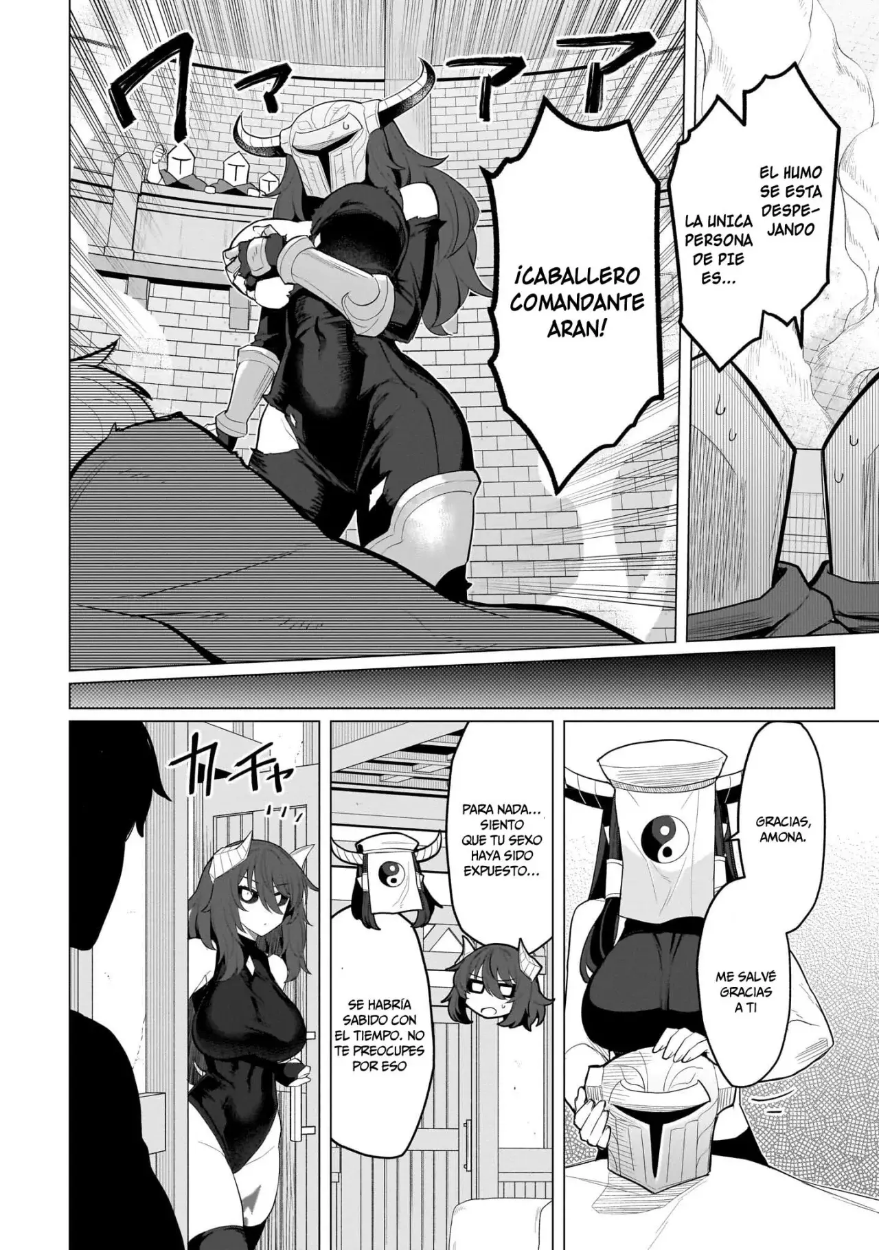 Dark Summoner to Dekiteiru capítulo 66 página 11