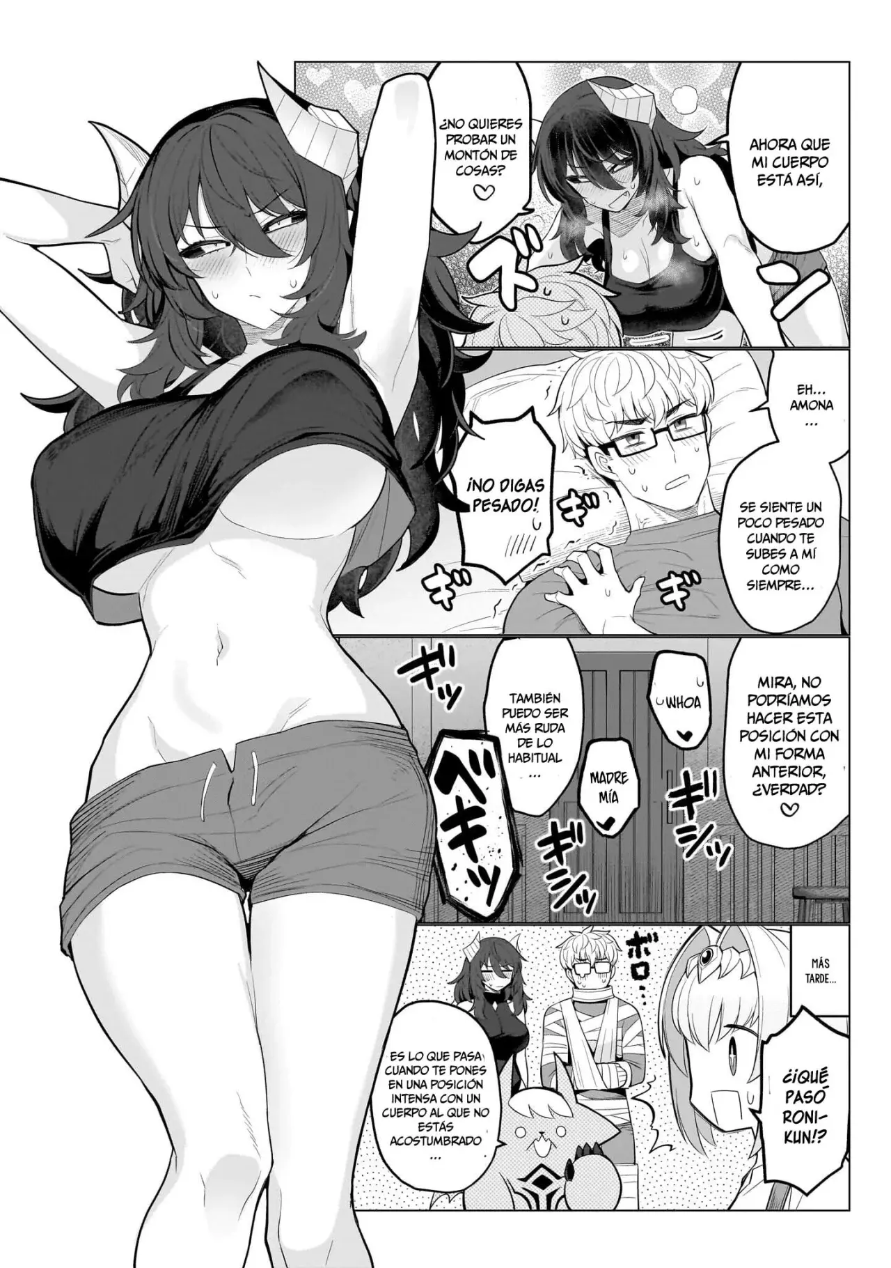 Dark Summoner to Dekiteiru capítulo 66 página 15
