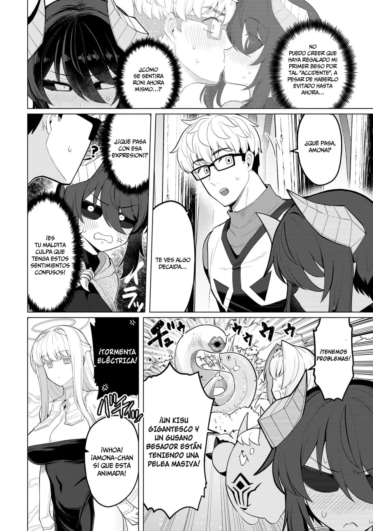 Dark Summoner to Dekiteiru capítulo 67 página 3