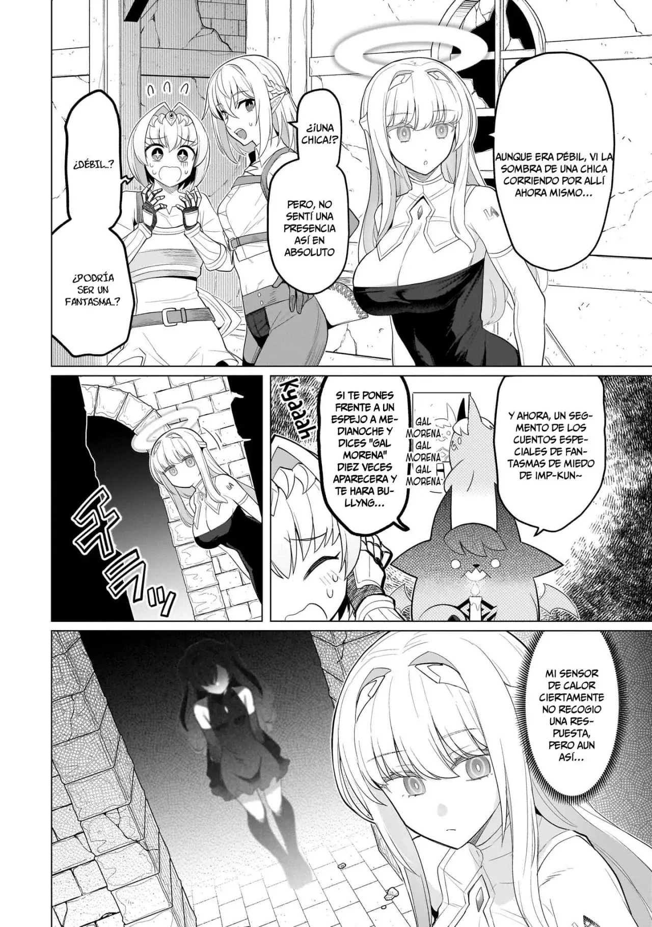 Dark Summoner to Dekiteiru capítulo 68 página 7