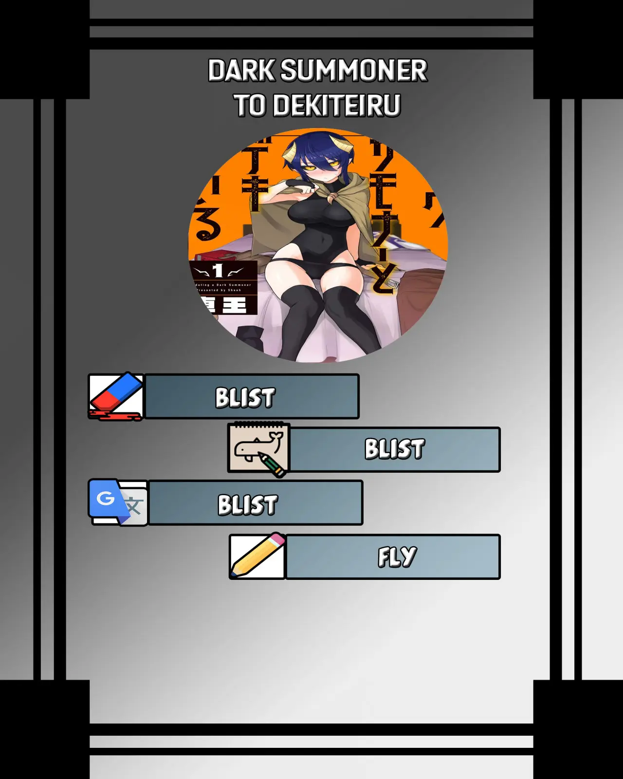 Dark Summoner to Dekiteiru capítulo 7 página 1
