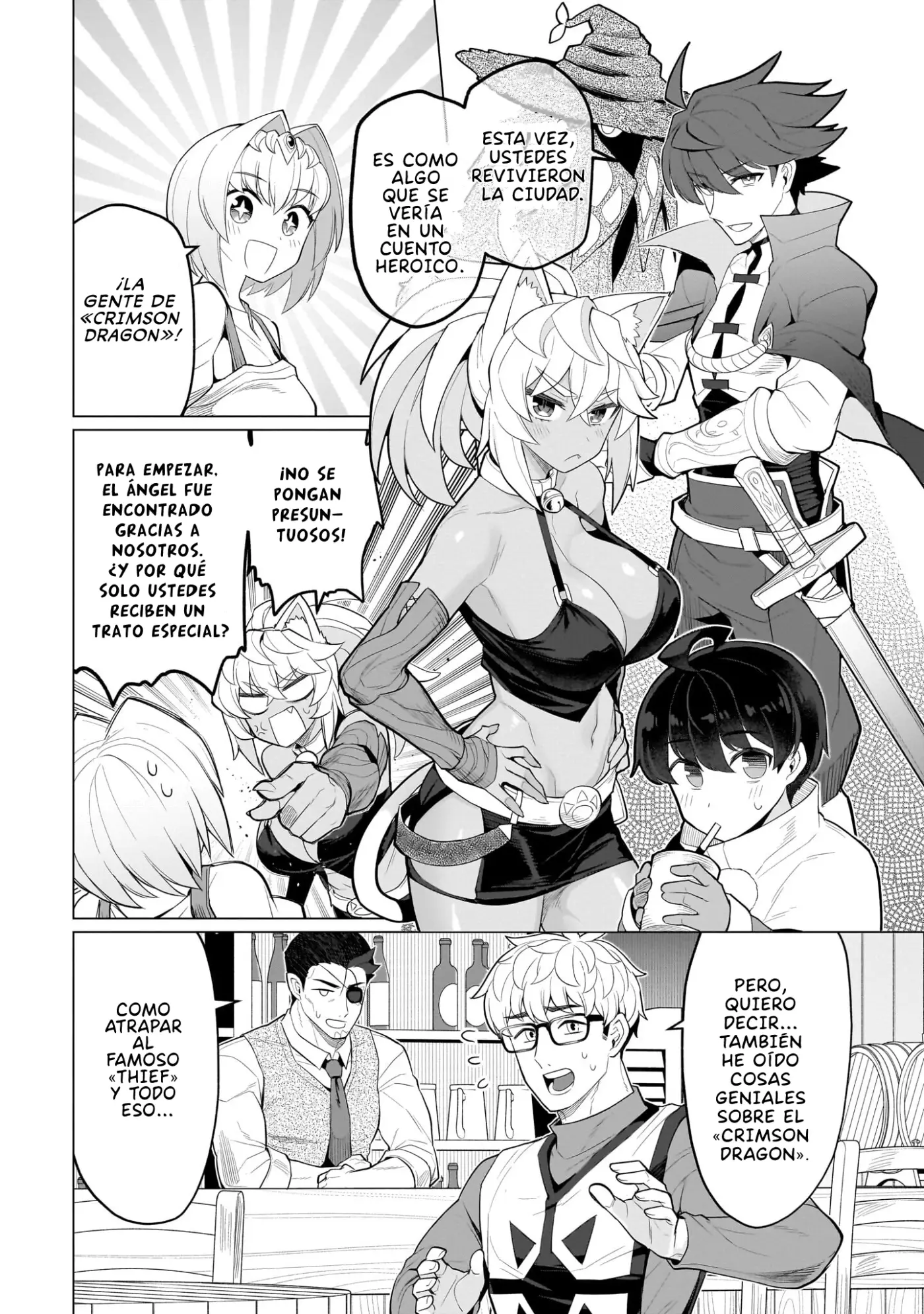Dark Summoner to Dekiteiru capítulo 70 página 4