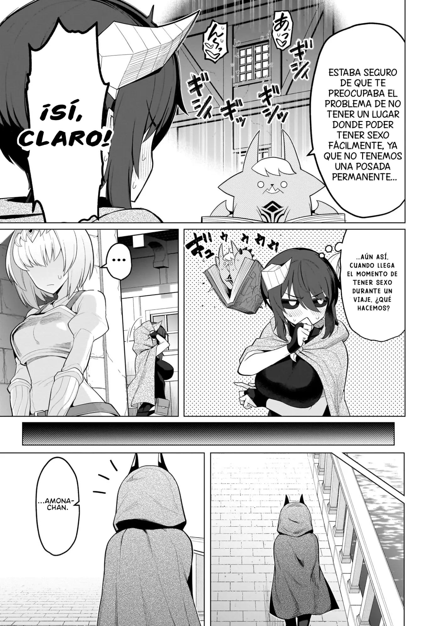 Dark Summoner to Dekiteiru capítulo 70 página 7