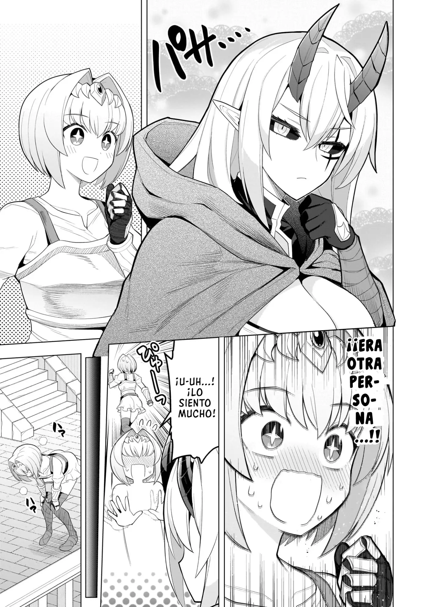 Dark Summoner to Dekiteiru capítulo 70 página 9