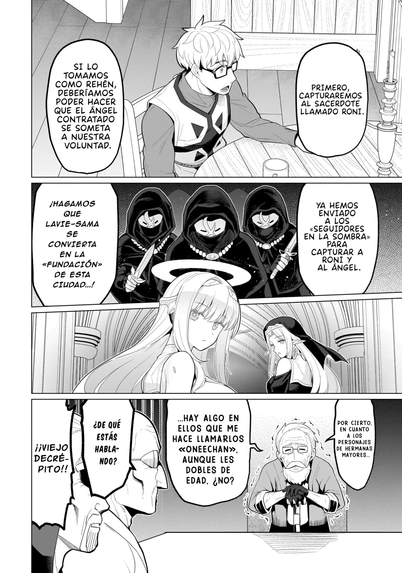 Dark Summoner to Dekiteiru capítulo 70 página 12