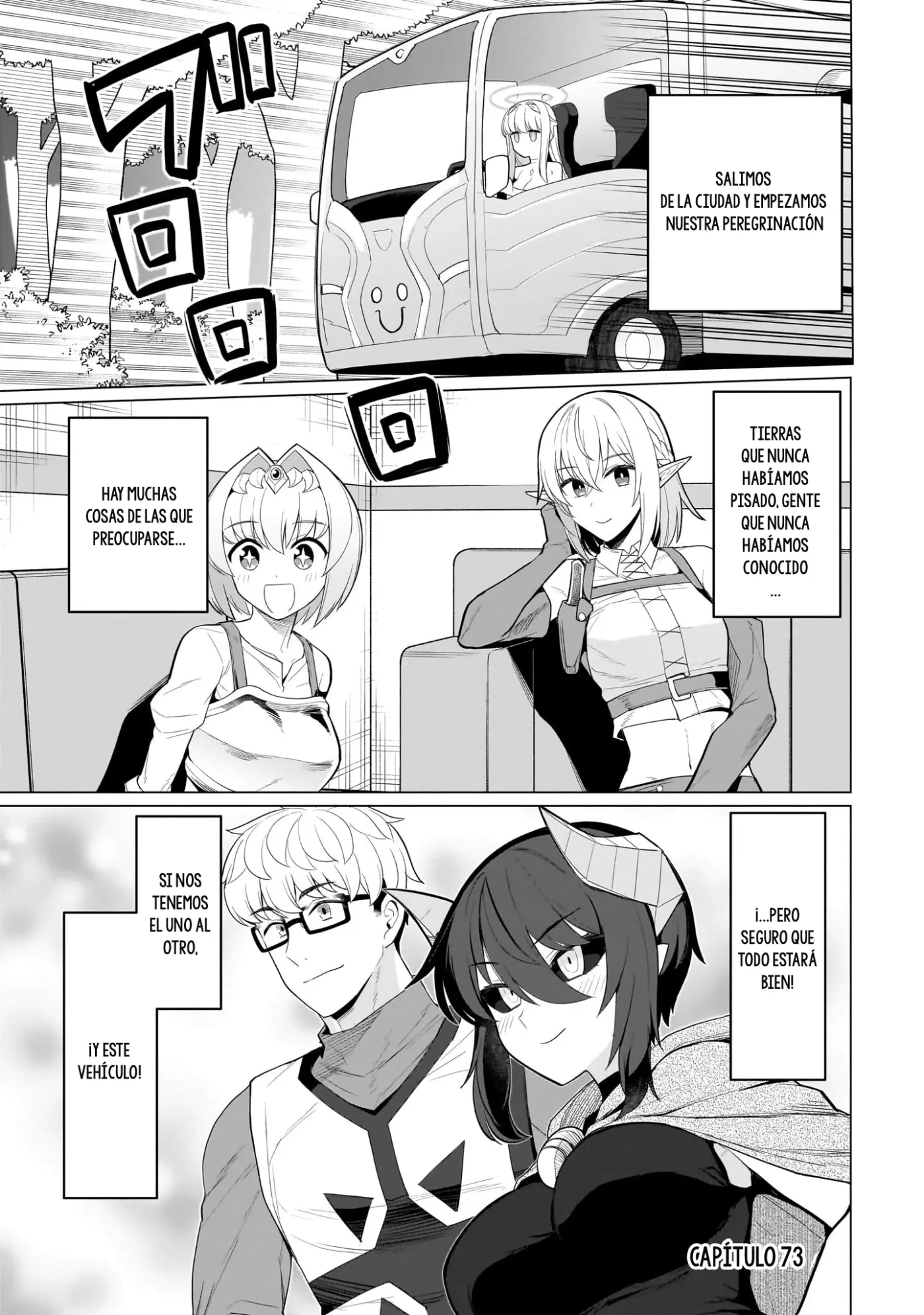 Dark Summoner to Dekiteiru capítulo 73 página 6